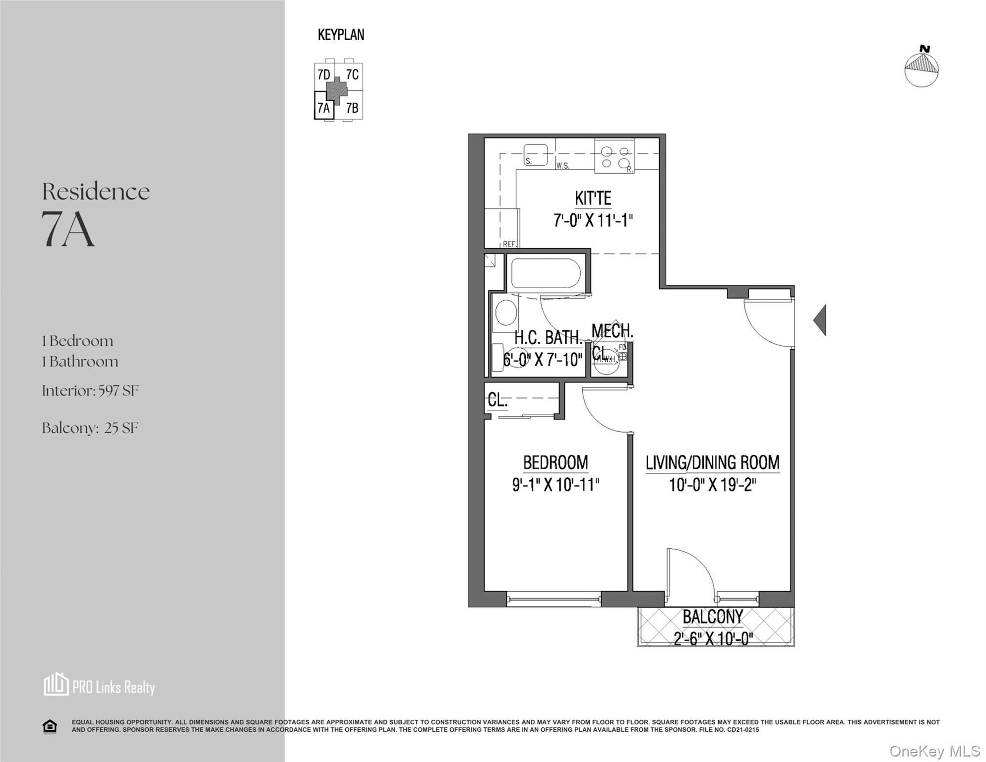 #8 photo, 13119 Fowler Avenue, クイーンズ区 Flushing , NY 11355