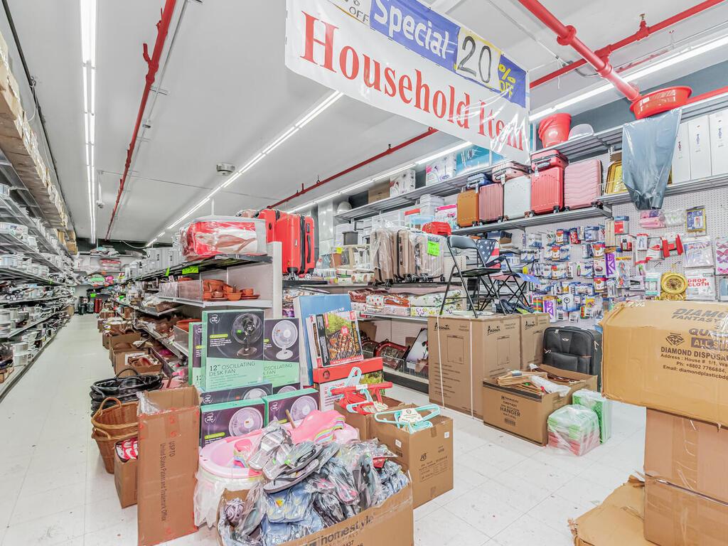 #11 photo, 369 E 204th Street, Bronx , NY 10467