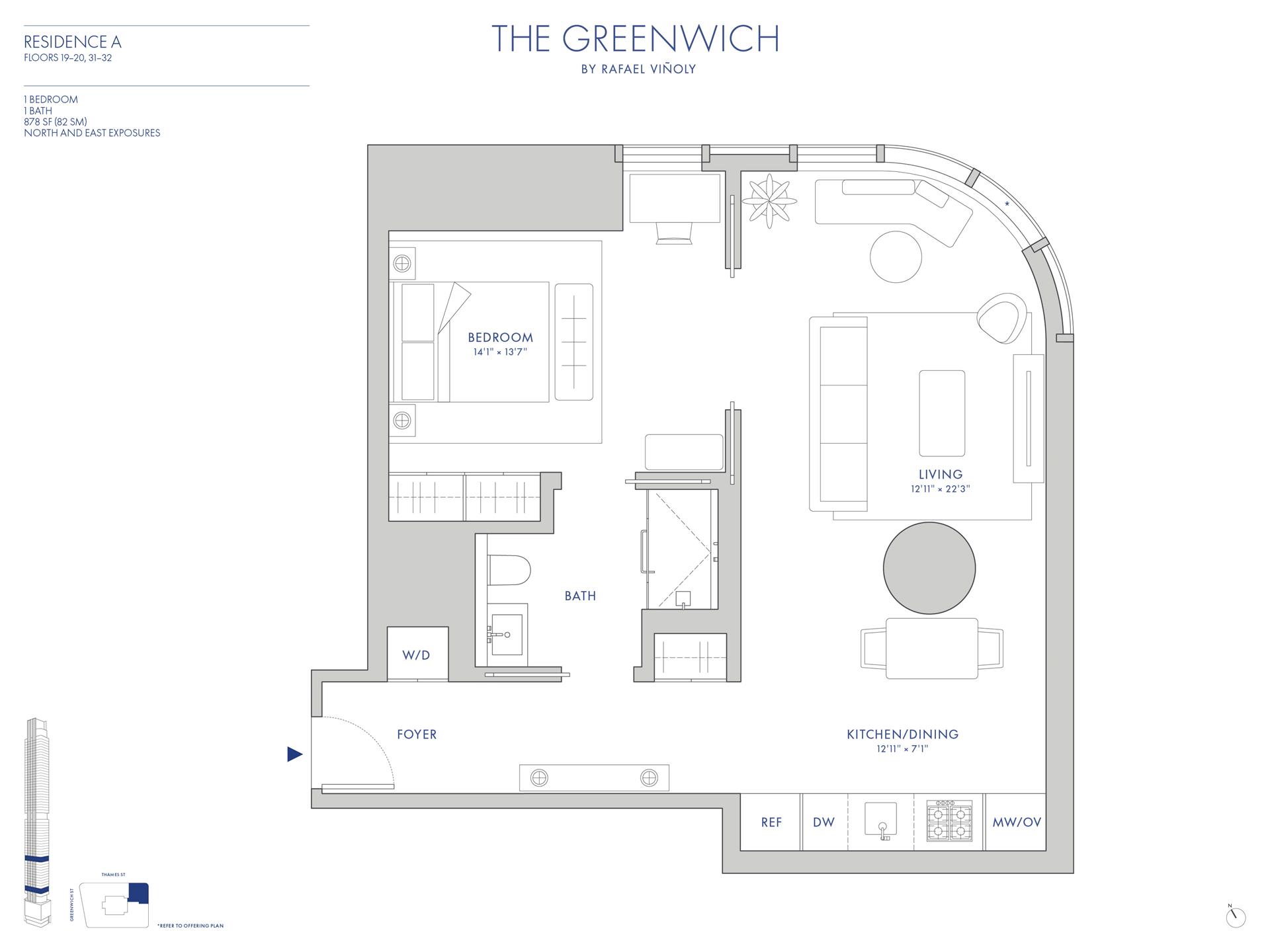 #2 photo, 125 GREENWICH Street, マンハッタン Financial District , NY 10006