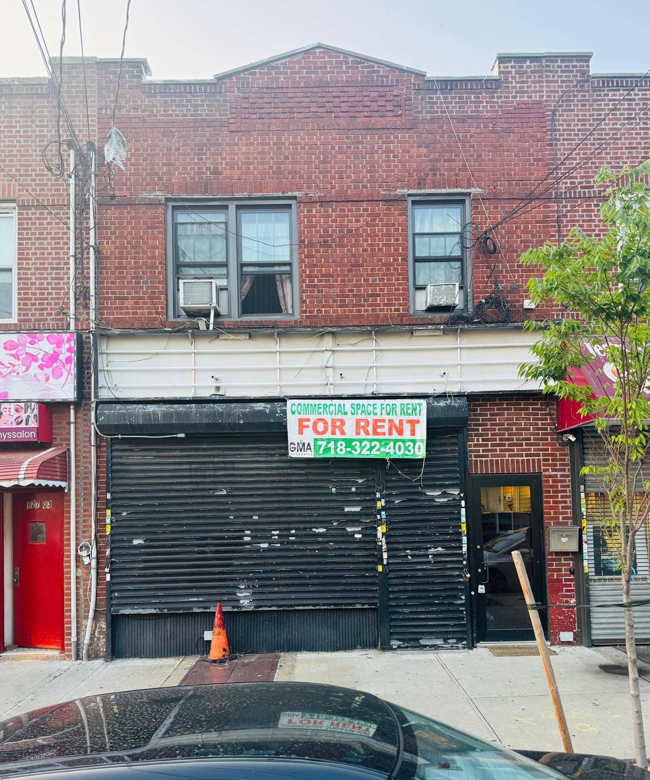 #1 photo, 12705 101 AVENUE, #1ST FLOOR, クイーンズ区 Richmond Hill , NY 11419