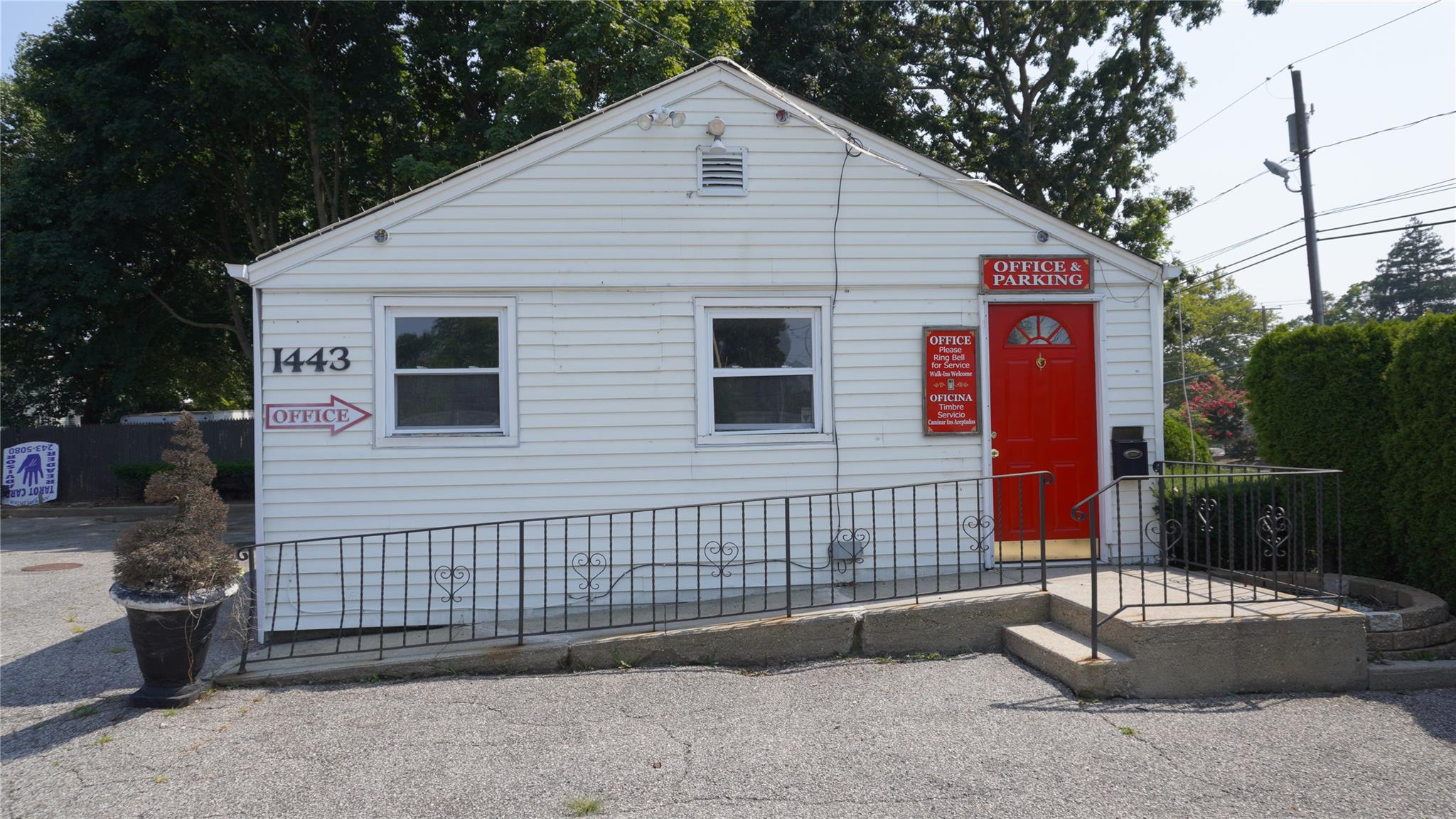 #6 photo, 1443 Deer Park Avenue, サフォーク郡 North Babylon , NY 11703