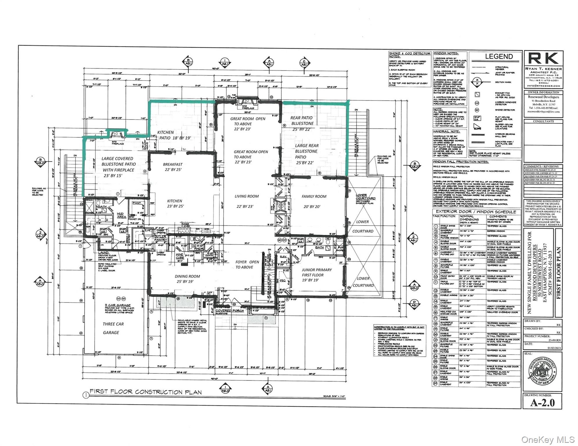 #7 photo, 1593 Deerfield Rd., Саффолк ‖ Southampton , NY 11976