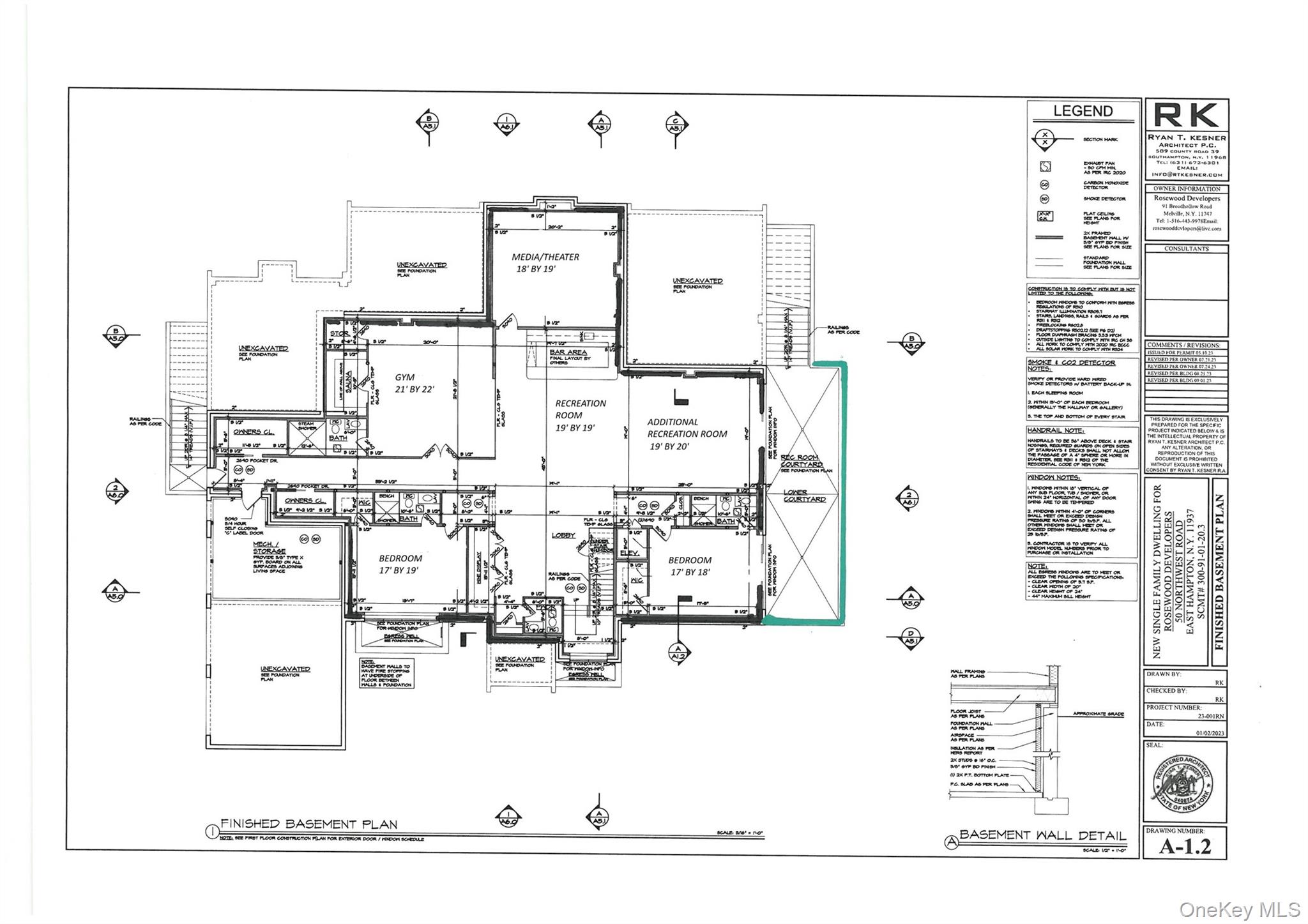 #9 photo, 1593 Deerfield Rd., Саффолк ‖ Southampton , NY 11976