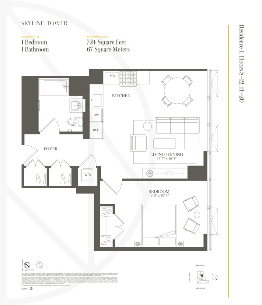 #2 photo, 3 COURT Square, クイーンズ区 Long Island City , NY 11101