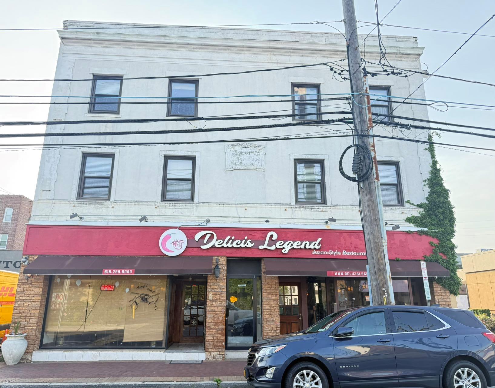 #1 photo, 1230 Broadway, ナッソー郡 Hewlett , NY 11557