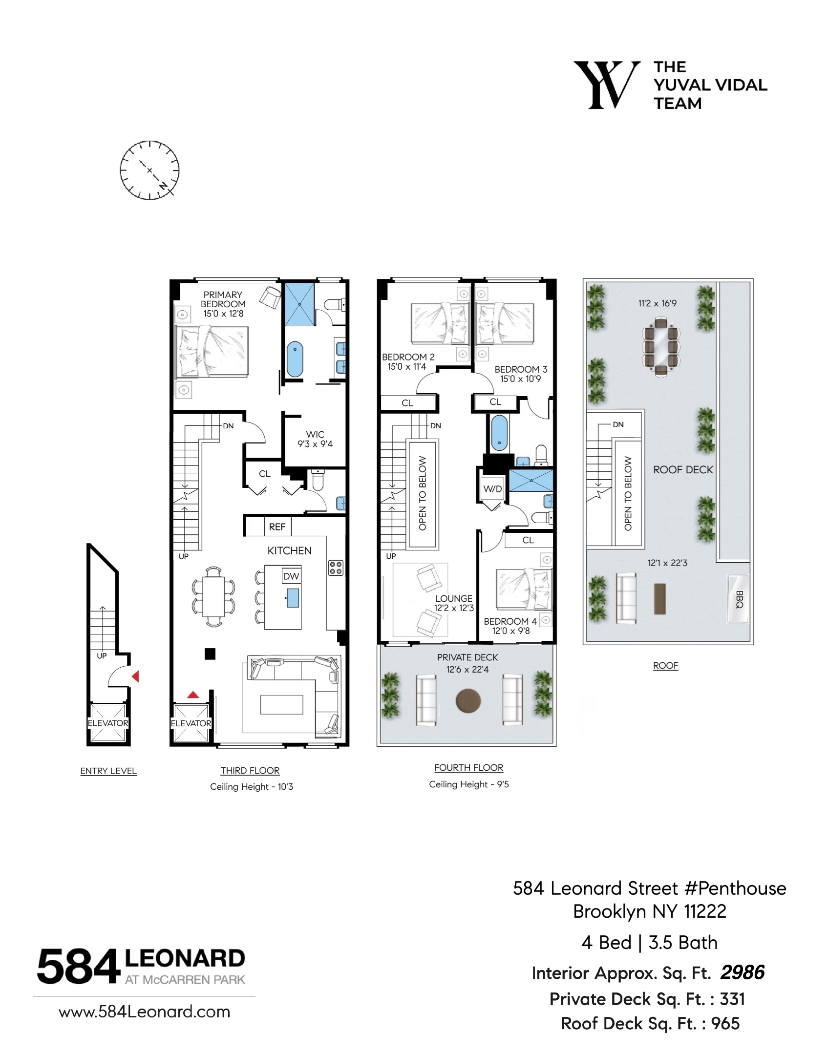 #2 photo, 584 Leonard Street, ブルックリン区 Greenpoint , NY 11222