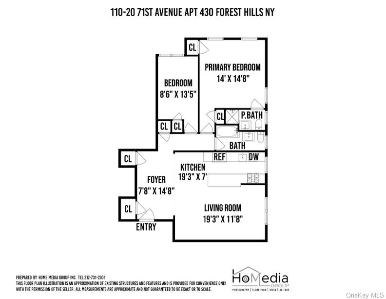 #17 photo, 110-20 71st Avenue, クイーンズ区 Forest Hills , NY 11375