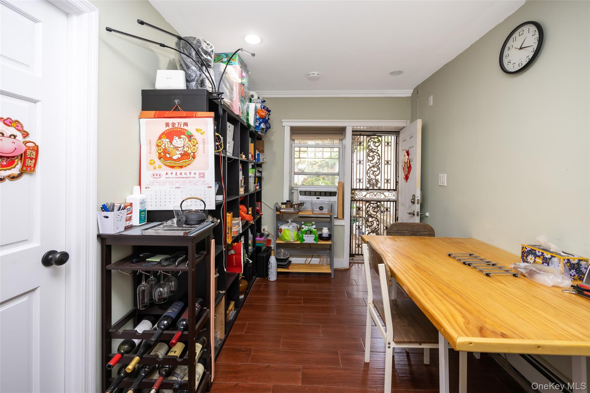 #5 photo, 8012 165th Street, 法拉盛 Flushing , NY 11432