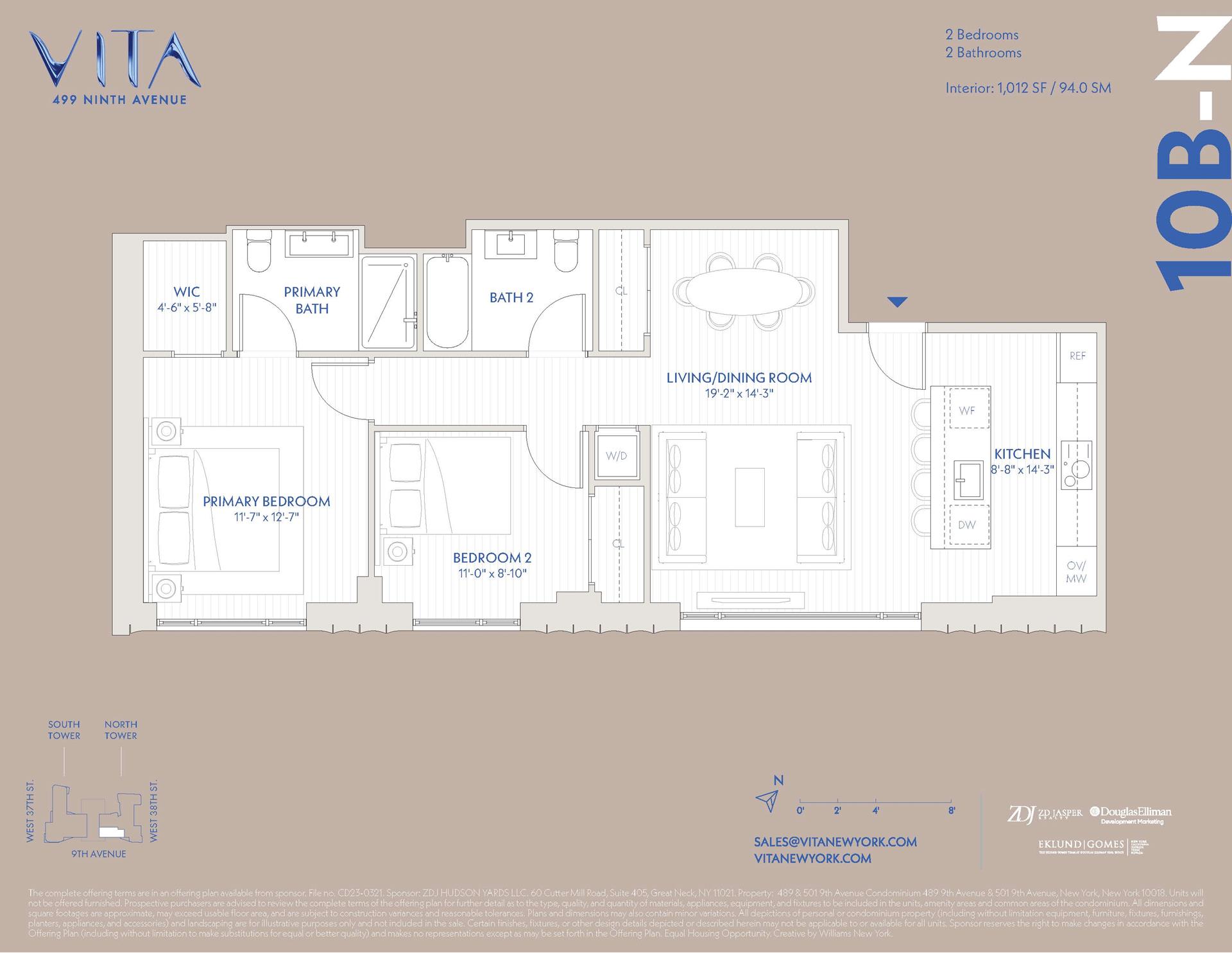 #2 photo, 499 9TH Avenue, マンハッタン Hudson Yards , NY 10018