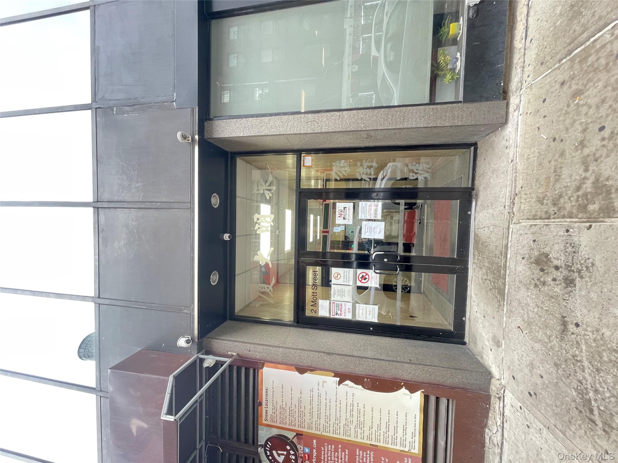 #2 photo, 2 Mott St, マンハッタン New York (Manhattan) , NY 10013