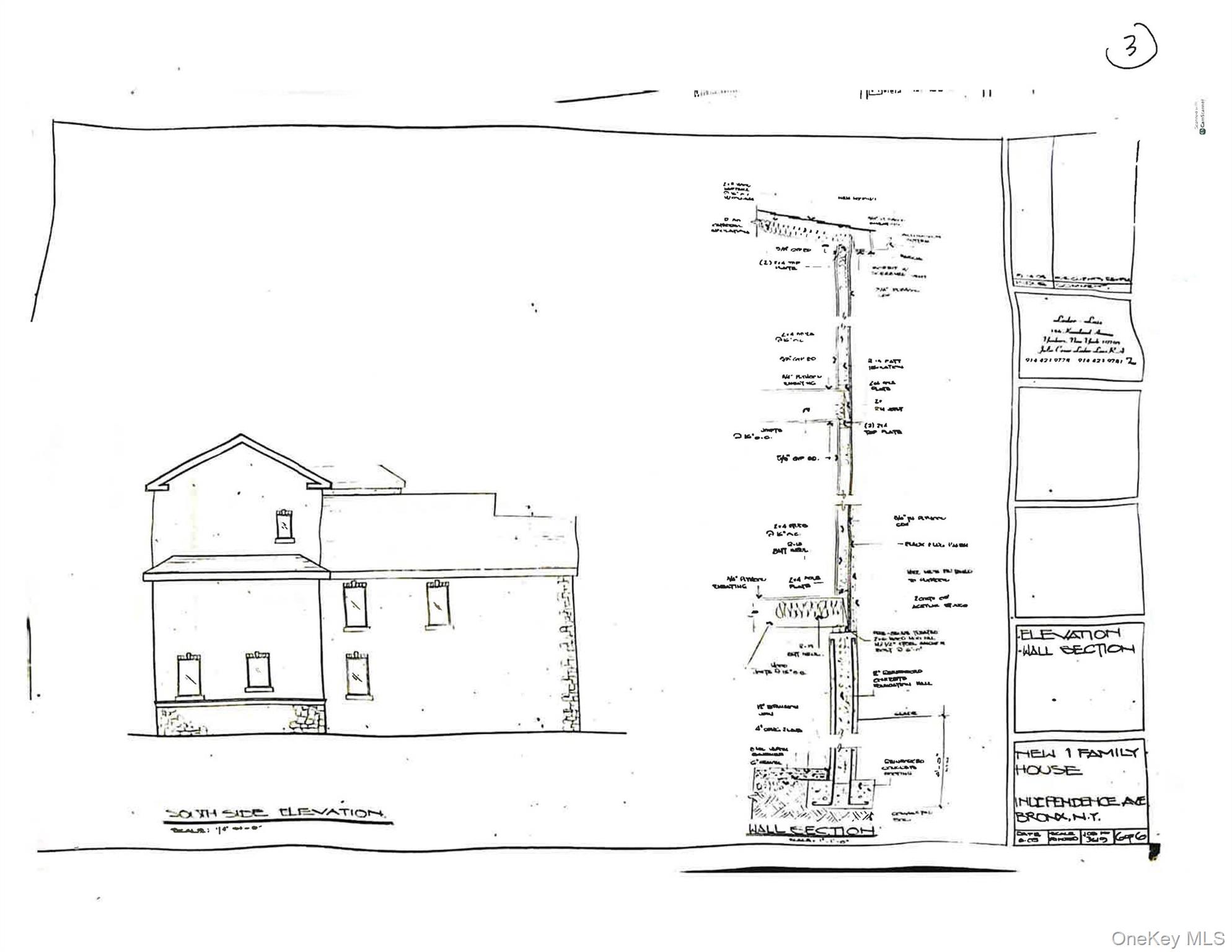 #3 photo, 6015-L Independence Avenue, Bronx , NY 10471