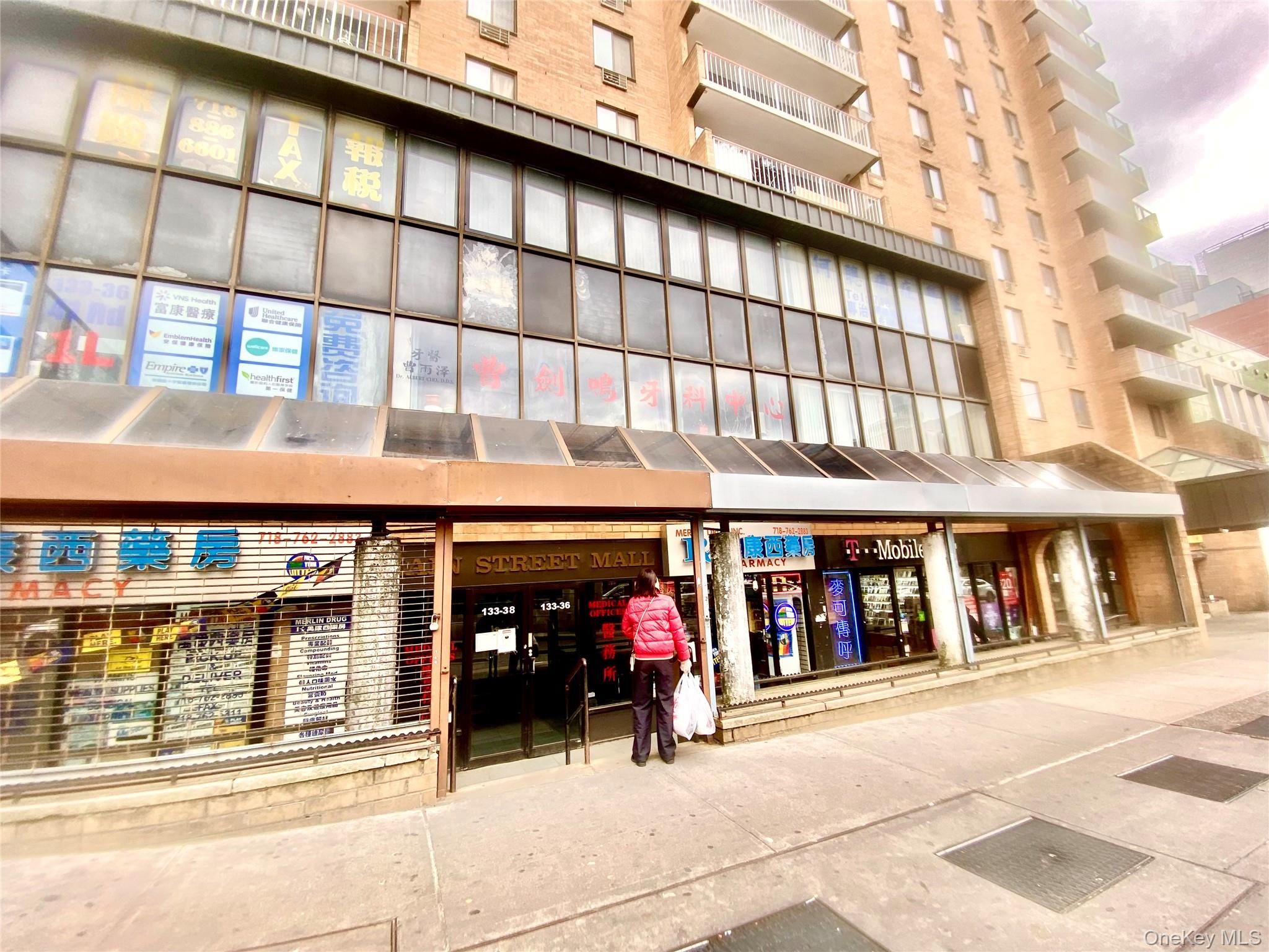 #1 photo, 133-36 41st Road, クイーンズ区 Flushing , NY 11355