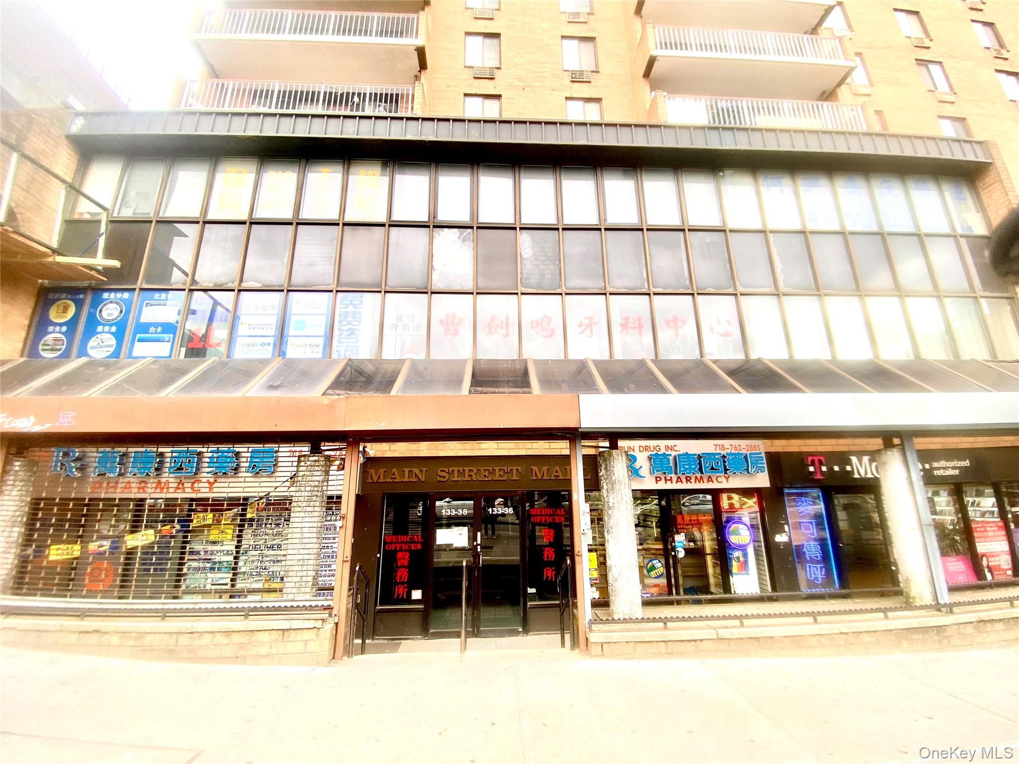 #2 photo, 133-36 41st Road, クイーンズ区 Flushing , NY 11355