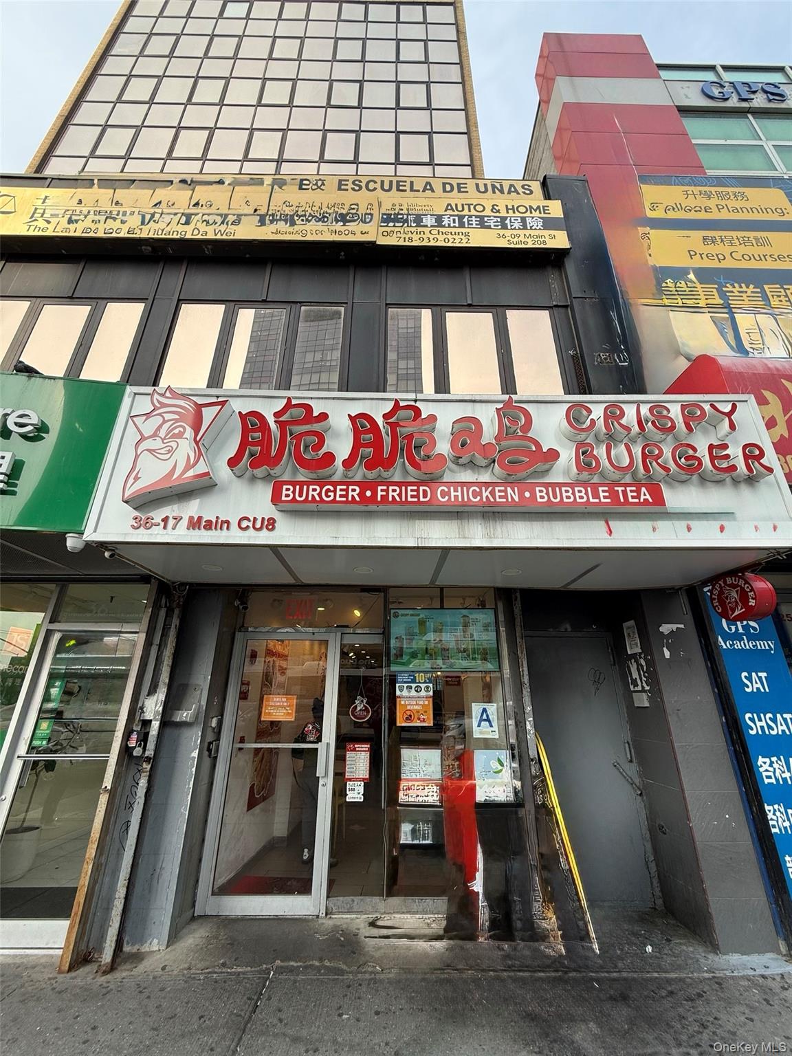 #1 photo, 36-17 Main Street, クイーンズ区 Flushing , NY 11354