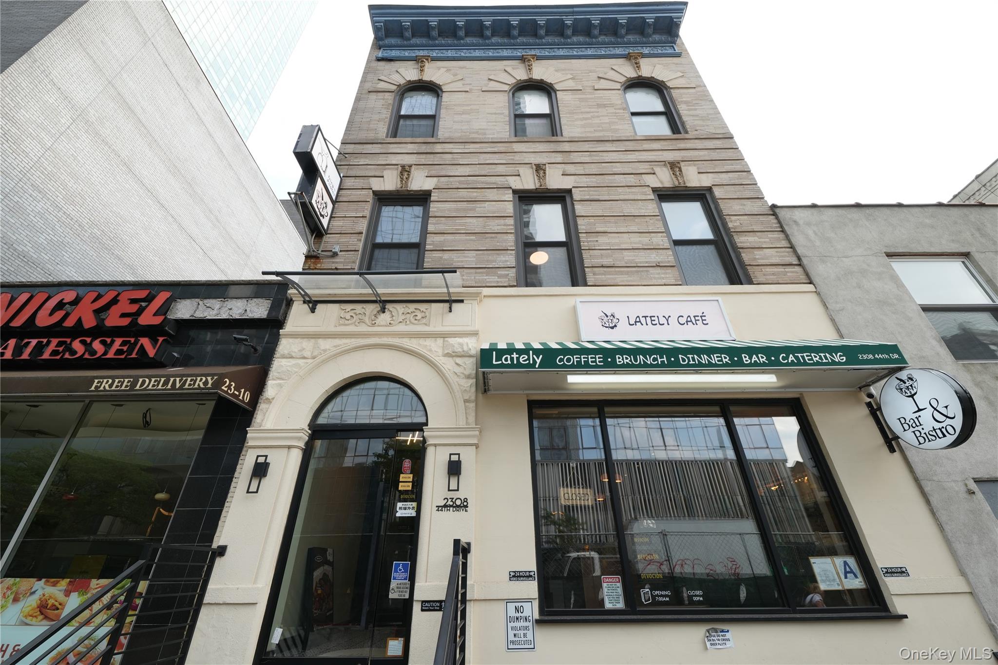 #1 photo, 2308 44th Drive, クイーンズ区 Long Island City , NY 11101