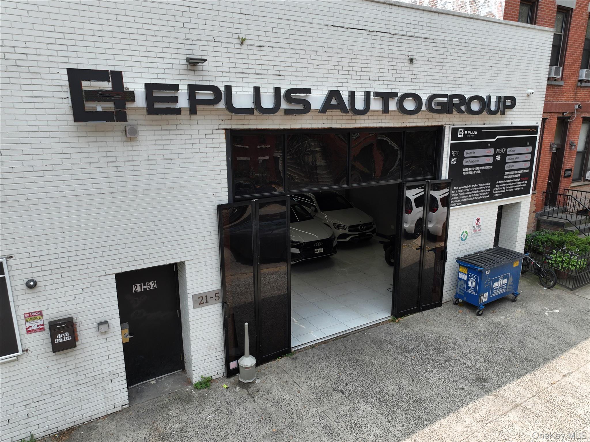 #1 photo, 21-52 45th Avenue, クイーンズ区 Long Island City , NY 11101