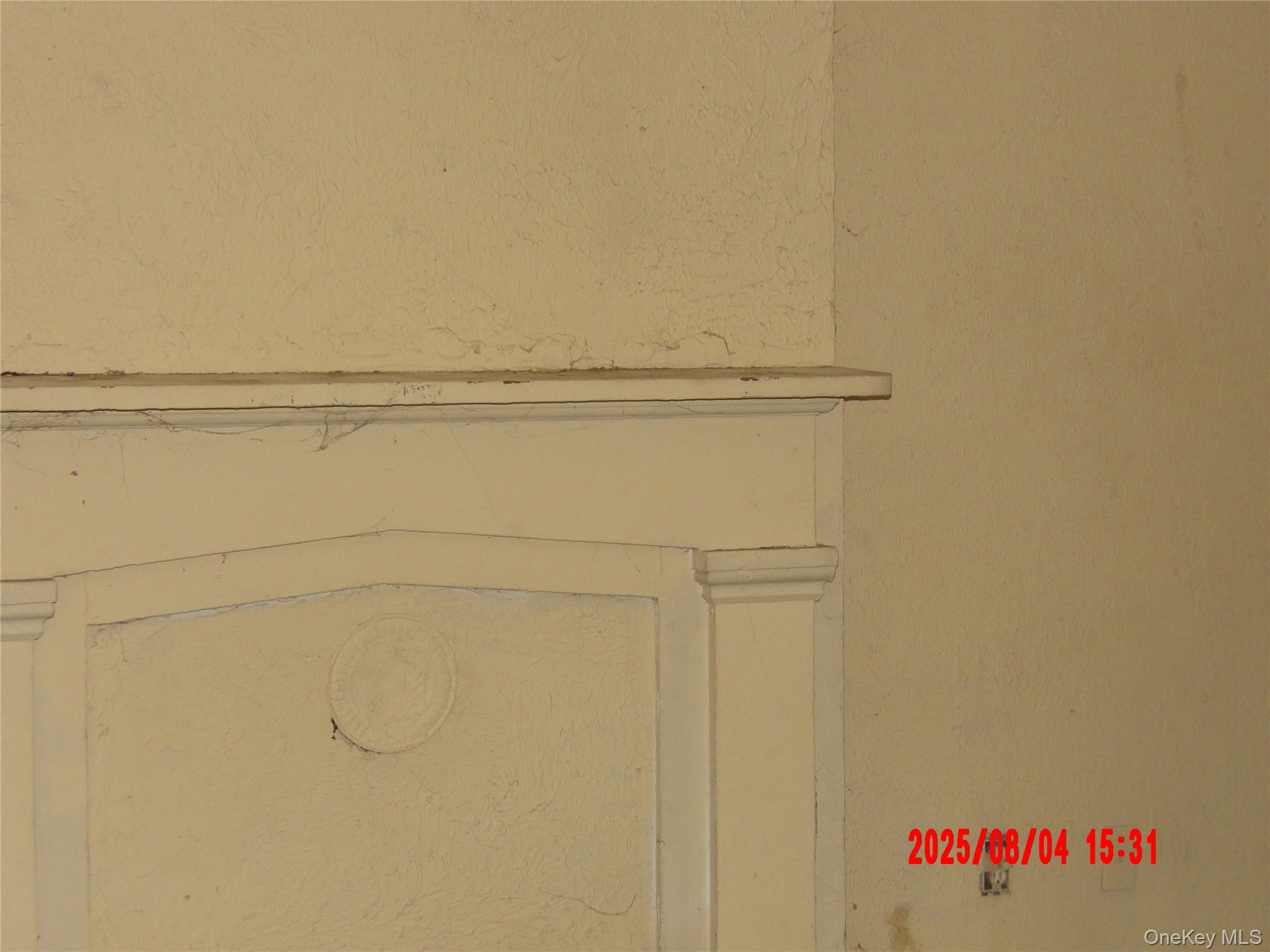 #7 photo, 113 Lander Street, Newburgh , NY 12550