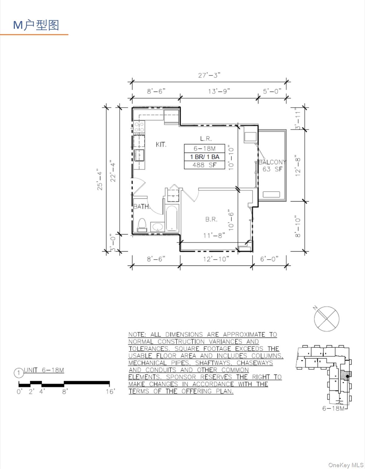 #11 photo, 8808 Justice Avenue, クイーンズ区 Elmhurst , NY 11373