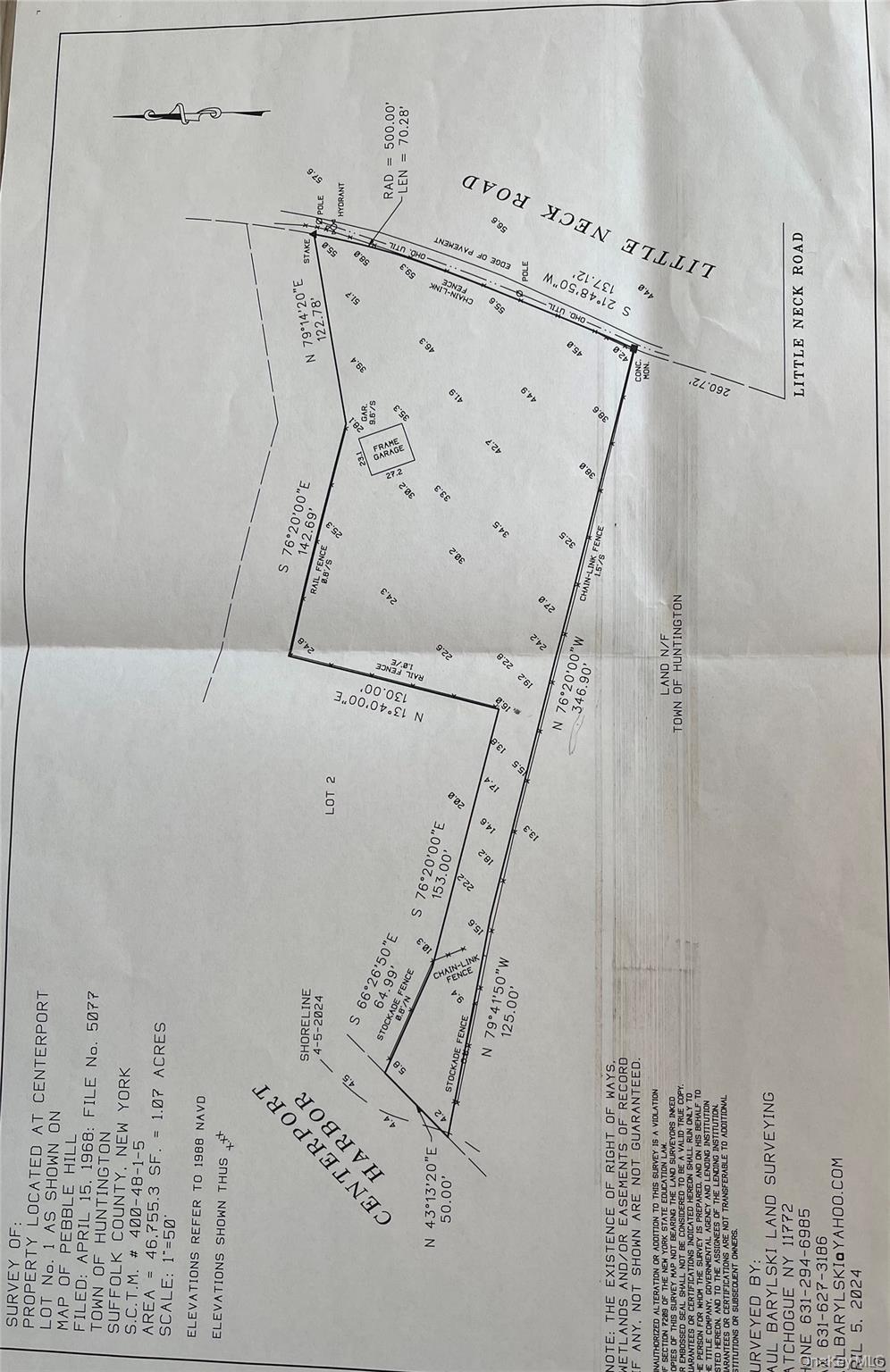 #3 photo, Little Neck Road, サフォーク郡 Centerport , NY 11721