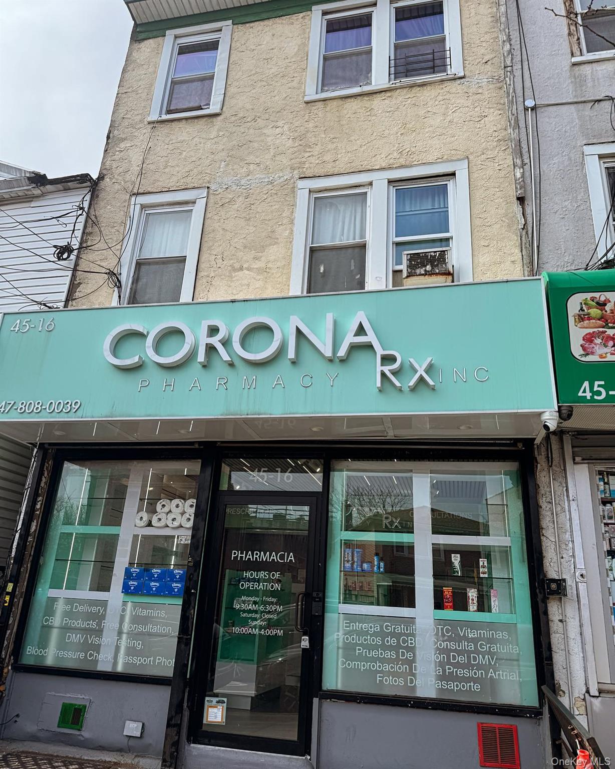 #1 photo, 45-16 National Street, कोरोना Corona , NY 11368