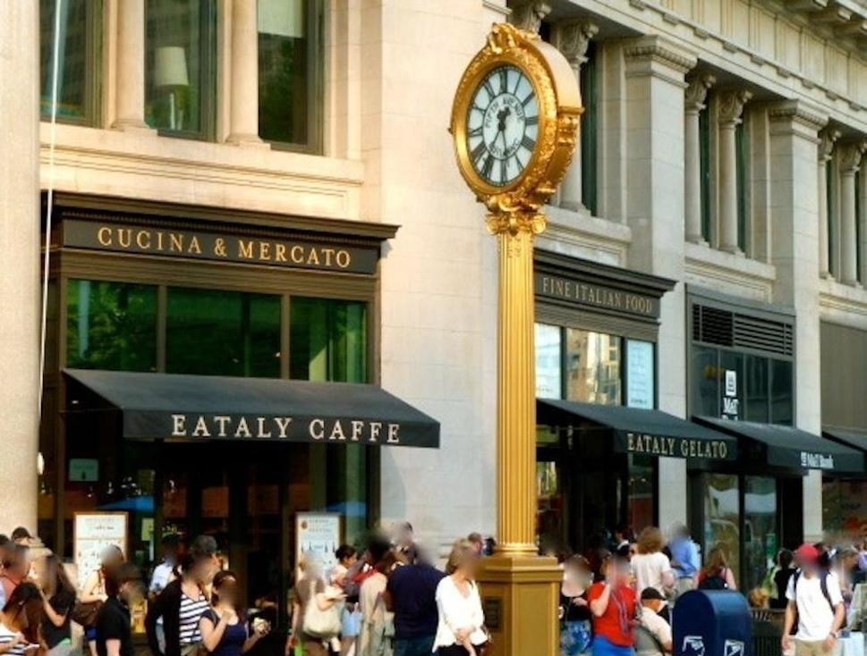 #11 photo, 66 Madison Avenue, マンハッタン NoMad , NY 10016