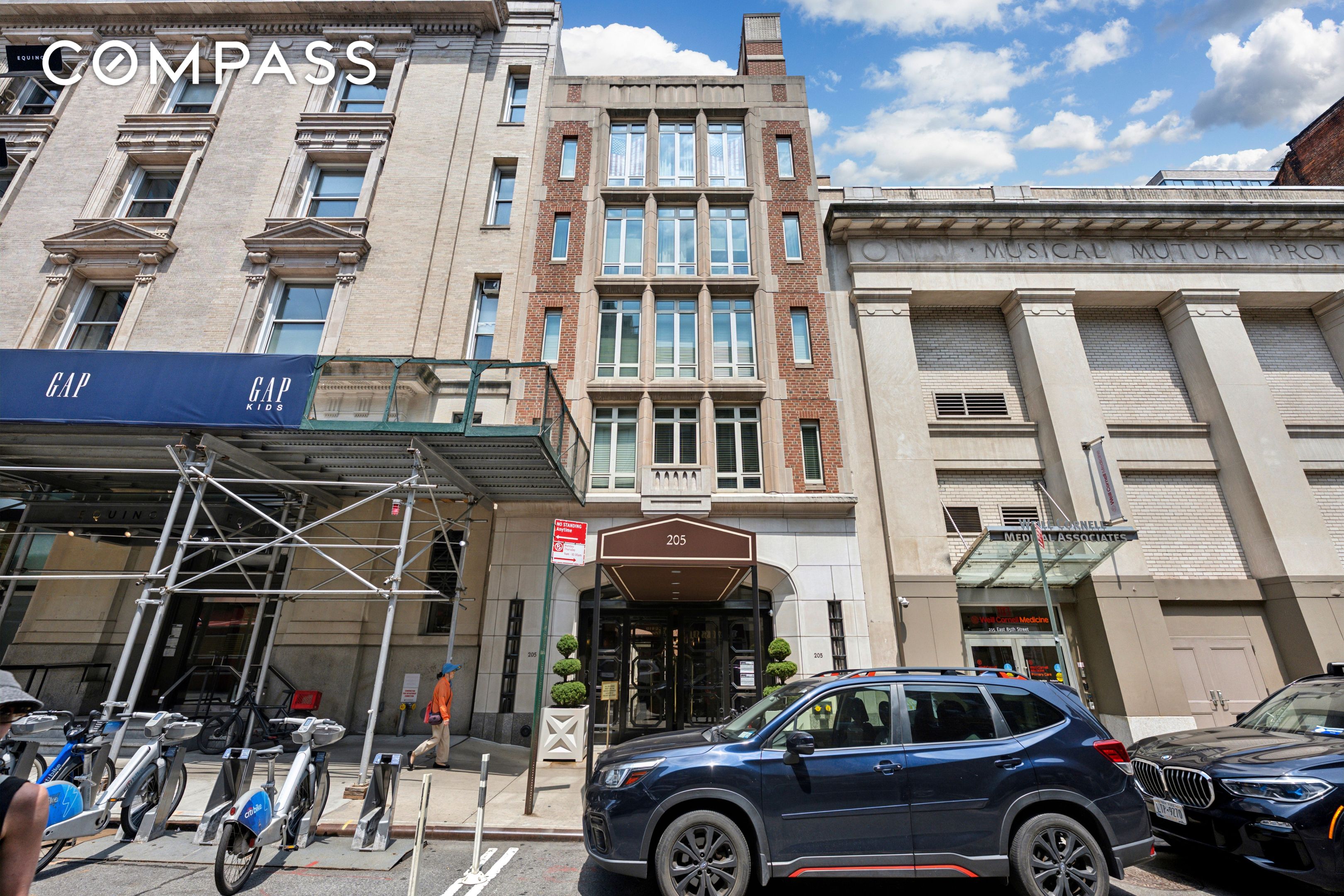 #13 photo, 205 E 85th Street, マンハッタン Upper East Side , NY 10028