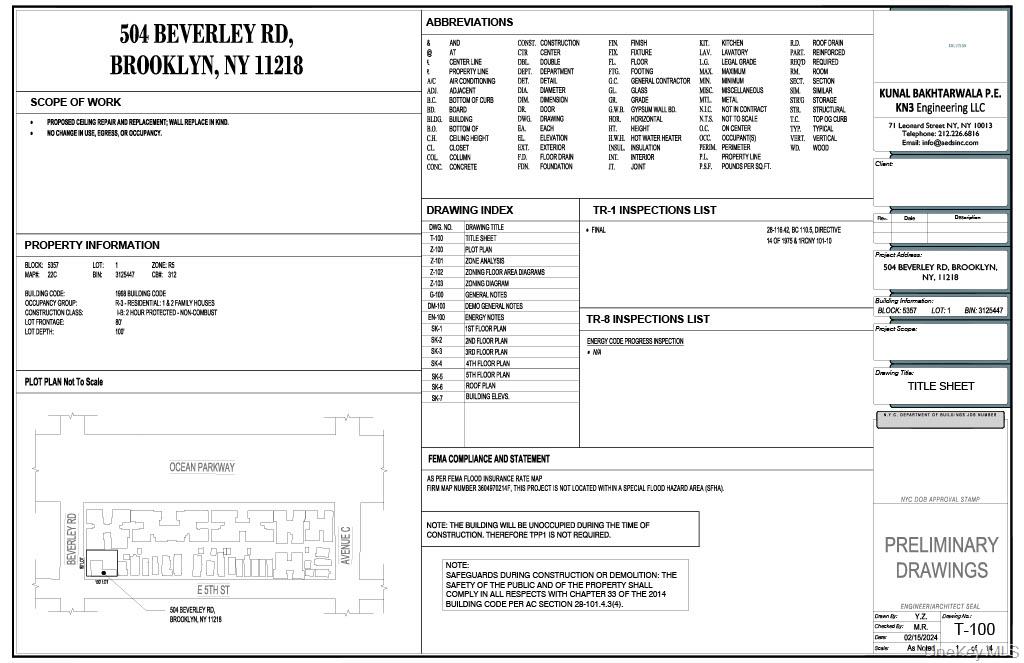#2 photo, 504 Beverley Road, ブルックリン区 Brooklyn , NY 11218