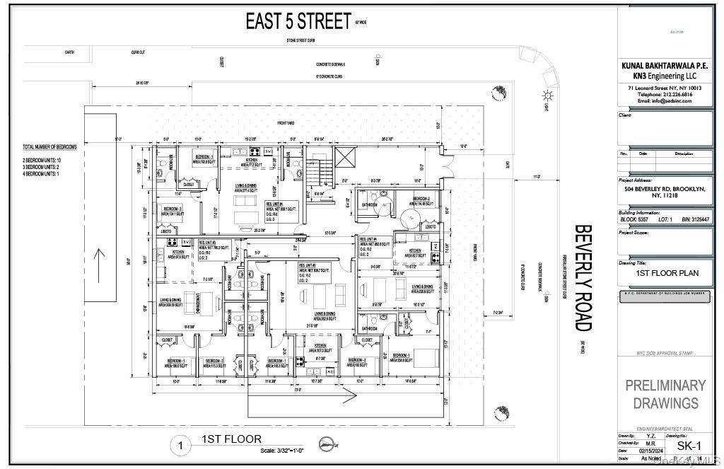 #4 photo, 504 Beverley Road, ブルックリン区 Brooklyn , NY 11218