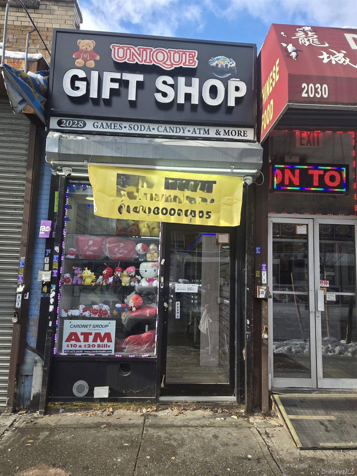 #1 photo, 2028 3rd Avenue, マンハッタン New York (Manhattan) , NY 10029