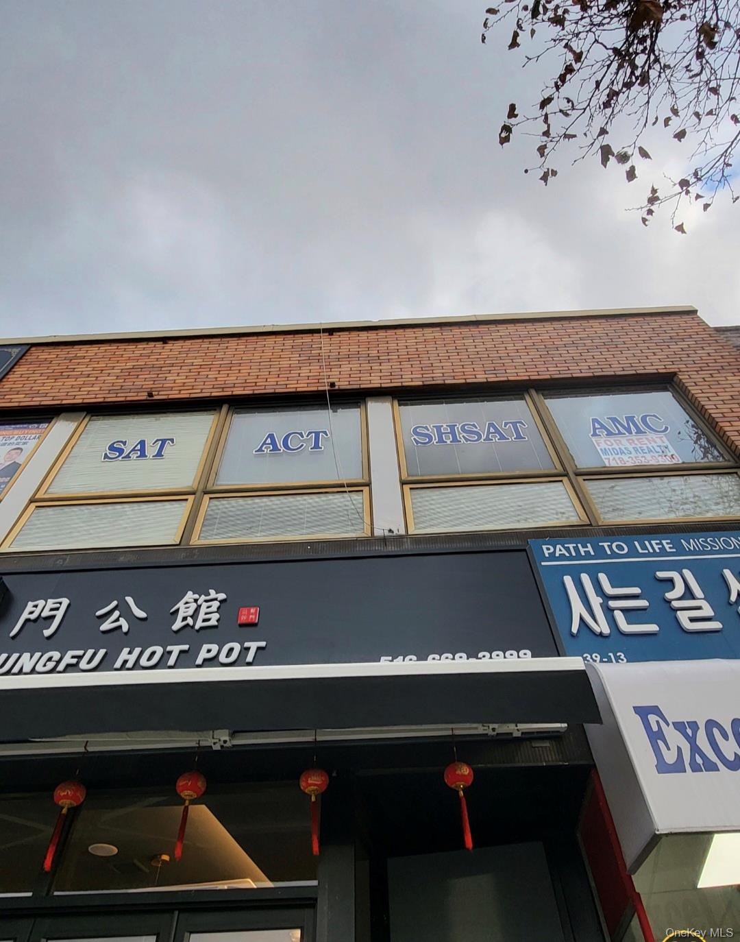 #6 photo, 39-11-13 Bell Blvd Boulevard, Bayside , NY 11361