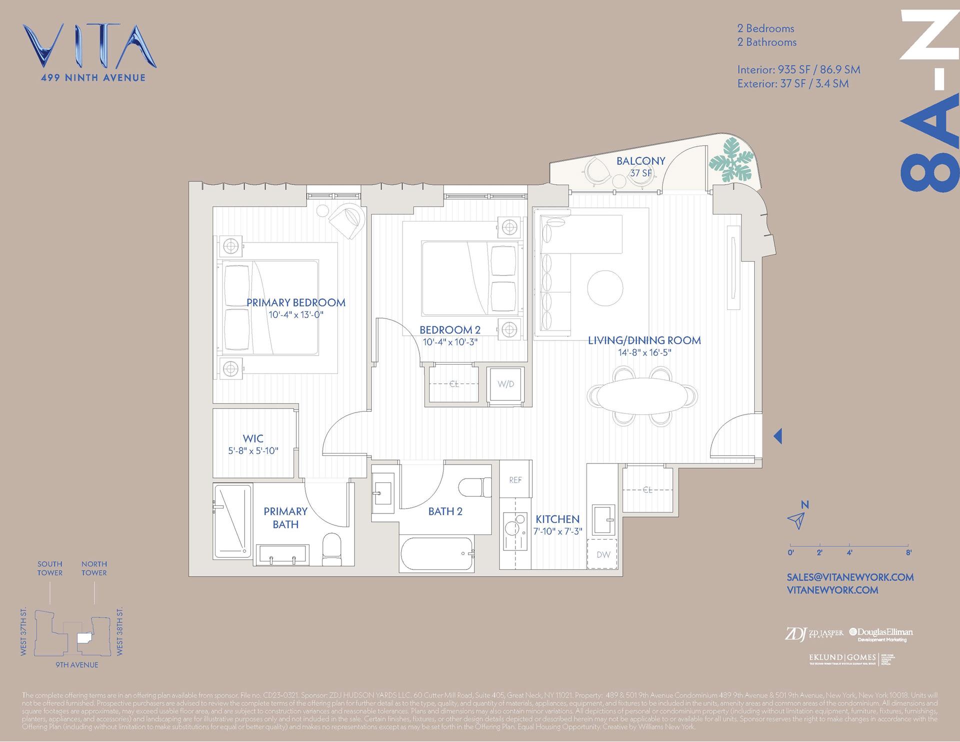 #2 photo, 499 9TH Avenue, マンハッタン Hudson Yards , NY 10018