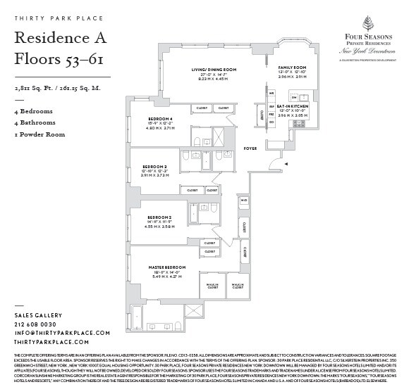 #2 photo, 30 PARK Place, マンハッタン Tribeca , NY 10007