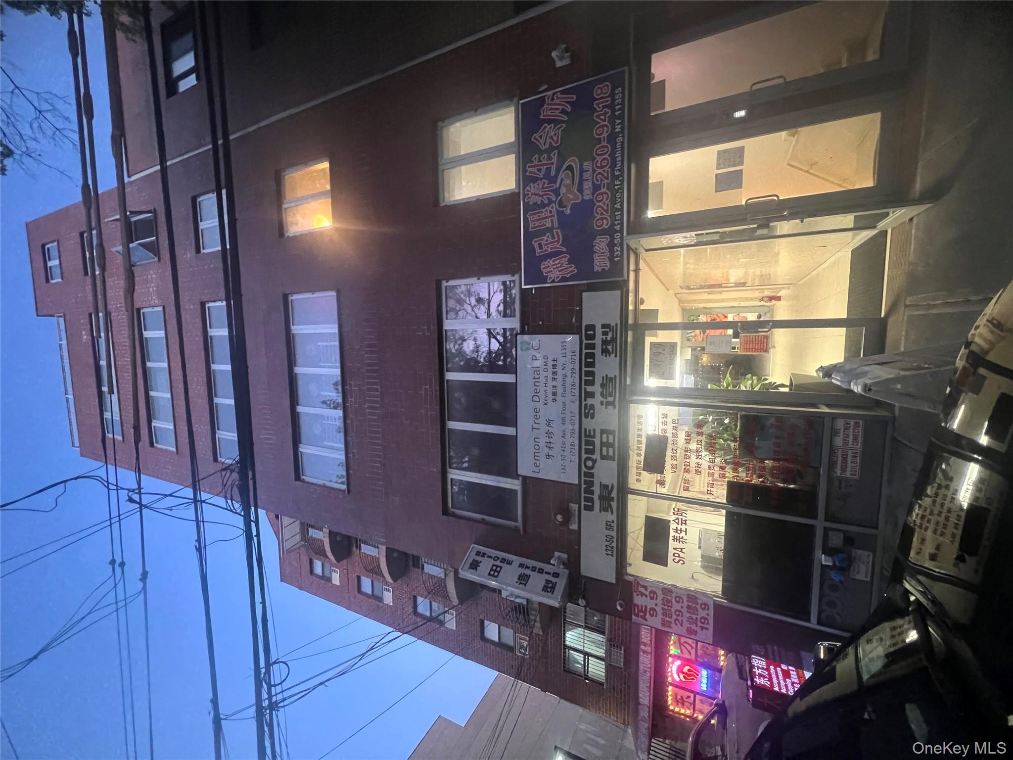 #2 photo, 13250 41st Avenue, クイーンズ区 Flushing , NY 11355