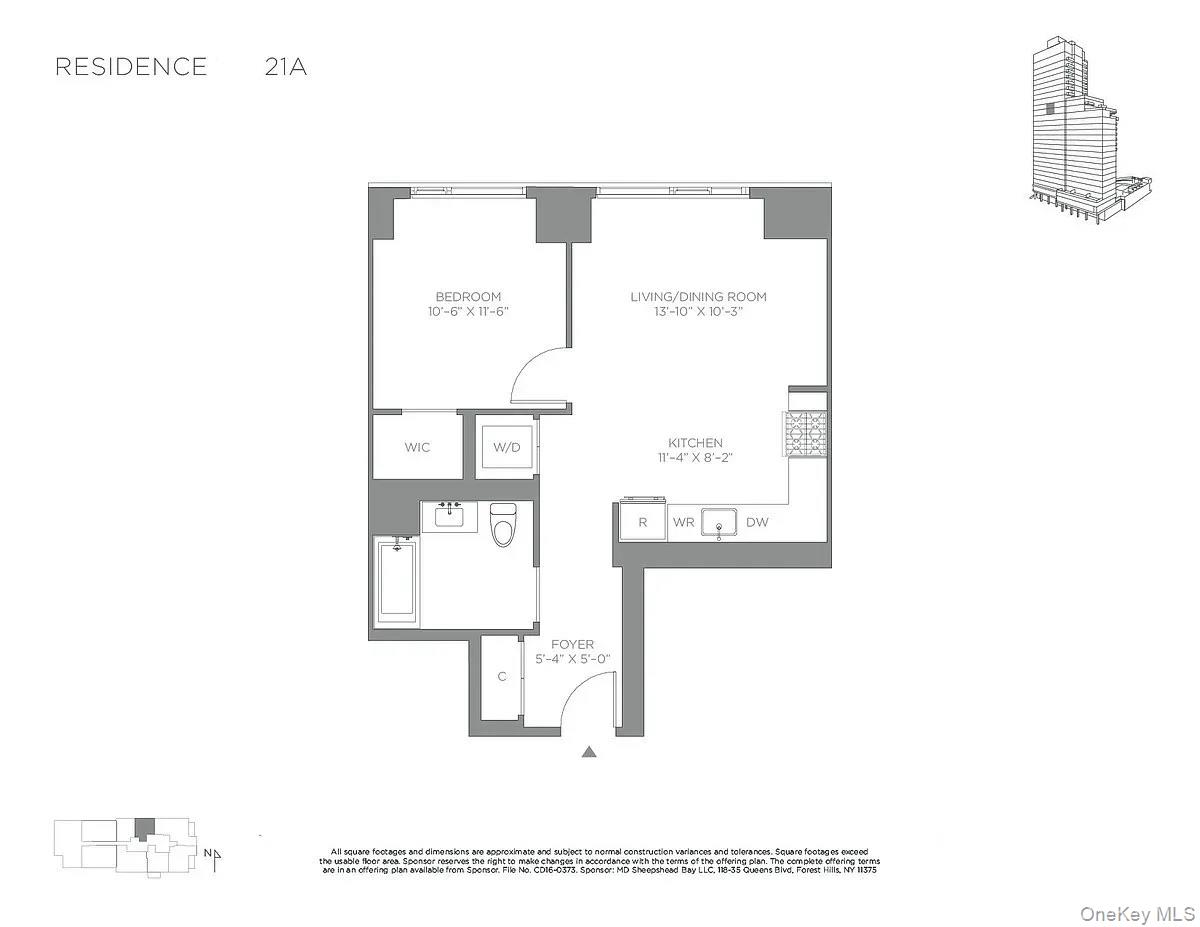 #15 photo, 1501 Voorhies Avenue, ブルックリン区 Brooklyn , NY 11235