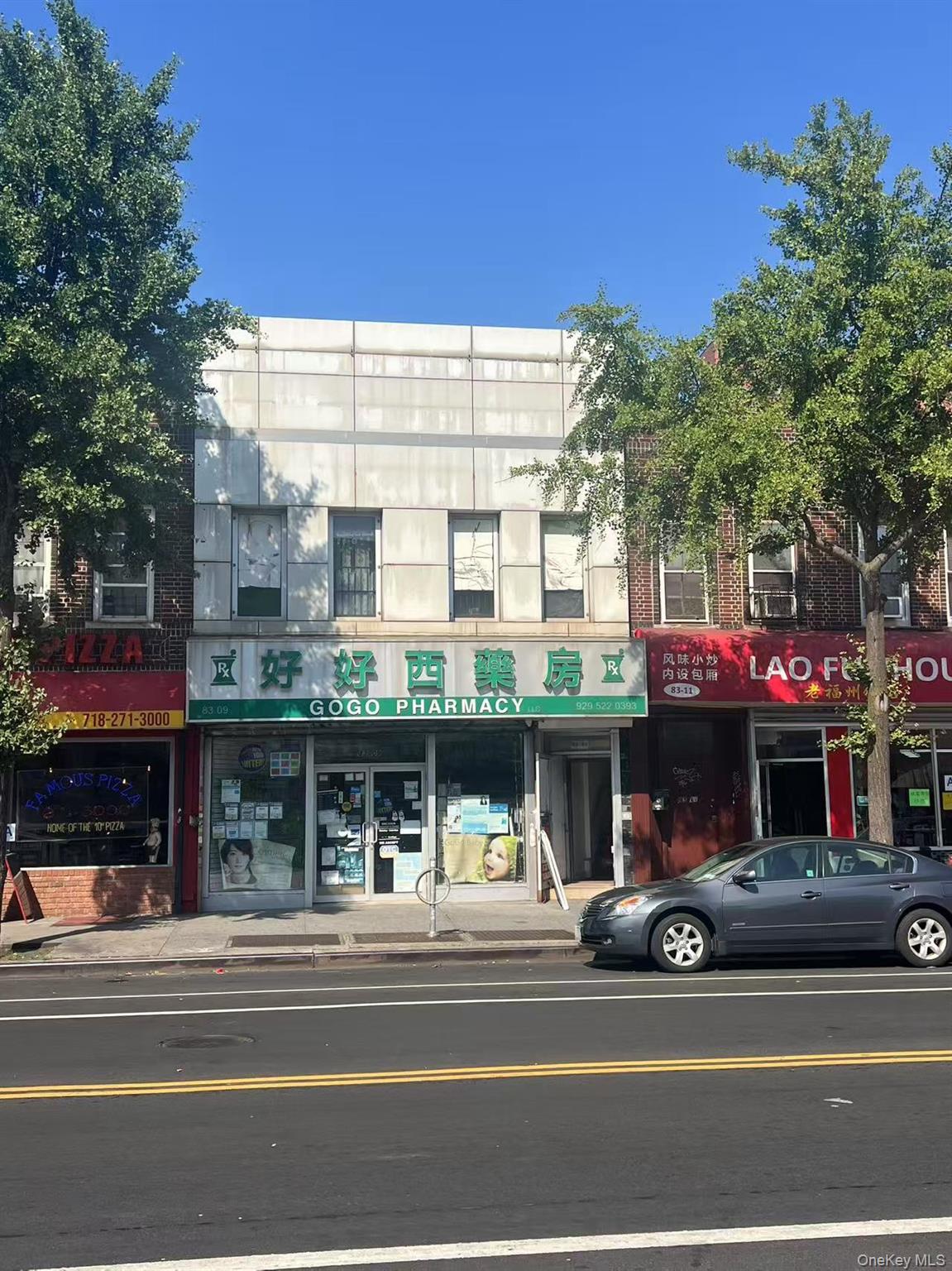 #1 photo, 83-09 Broadway, クイーンズ区 Elmhurst , NY 11373