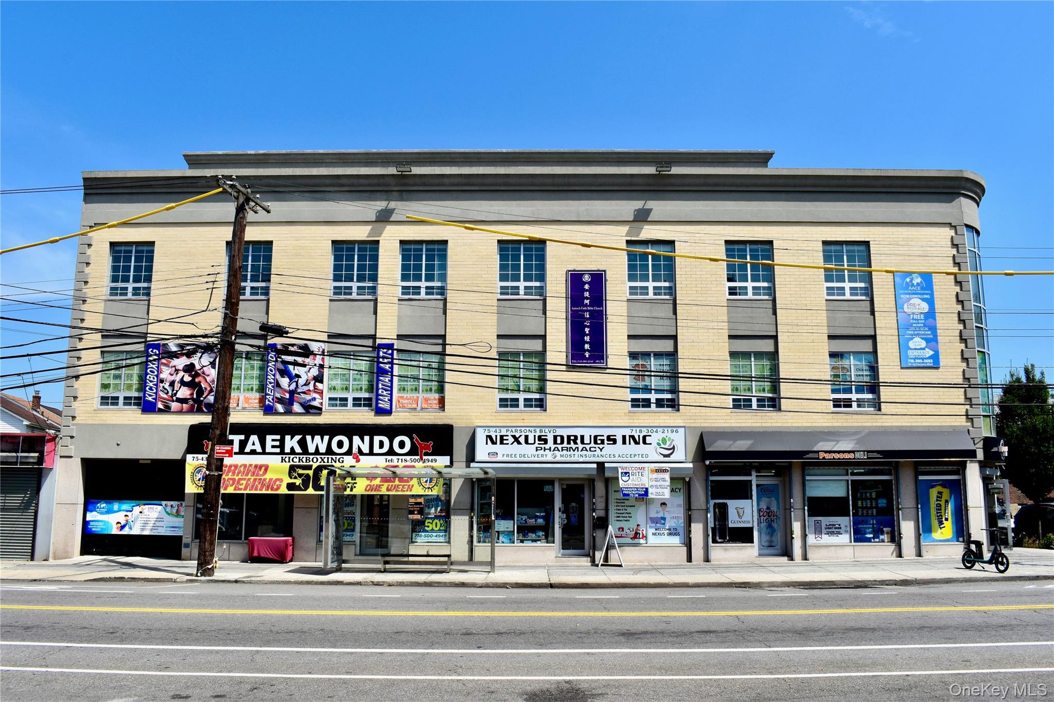 #1 photo, 7543 Parsons Boulevard, クイーンズ区 Fresh Meadows , NY 11366