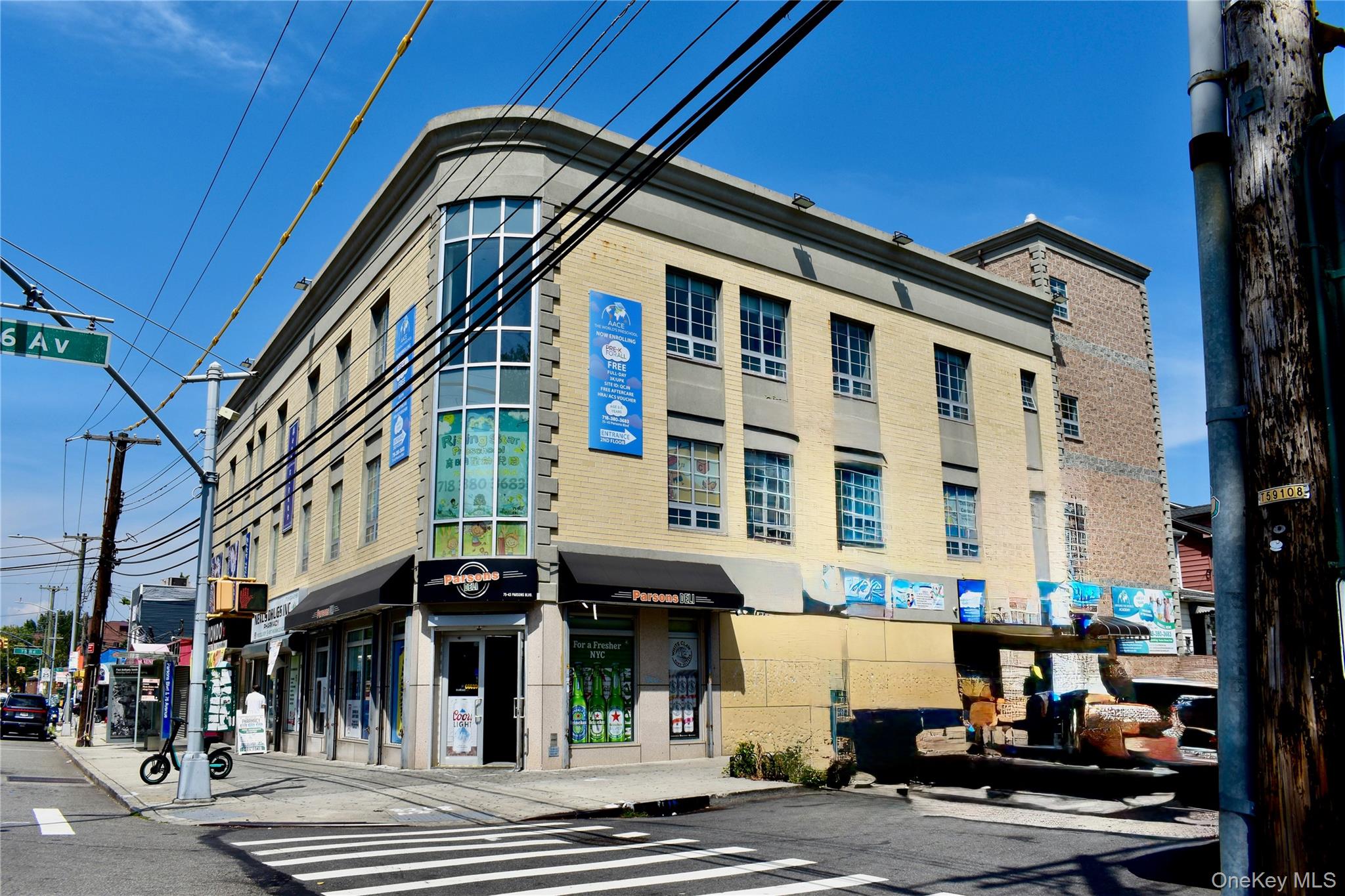 #2 photo, 7543 Parsons Boulevard, クイーンズ区 Fresh Meadows , NY 11366