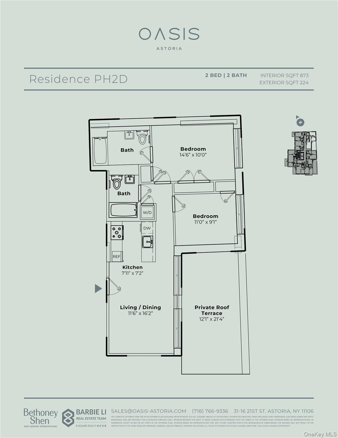 #16 photo, 31-16 21st Street, クイーンズ区 Astoria , NY 11106