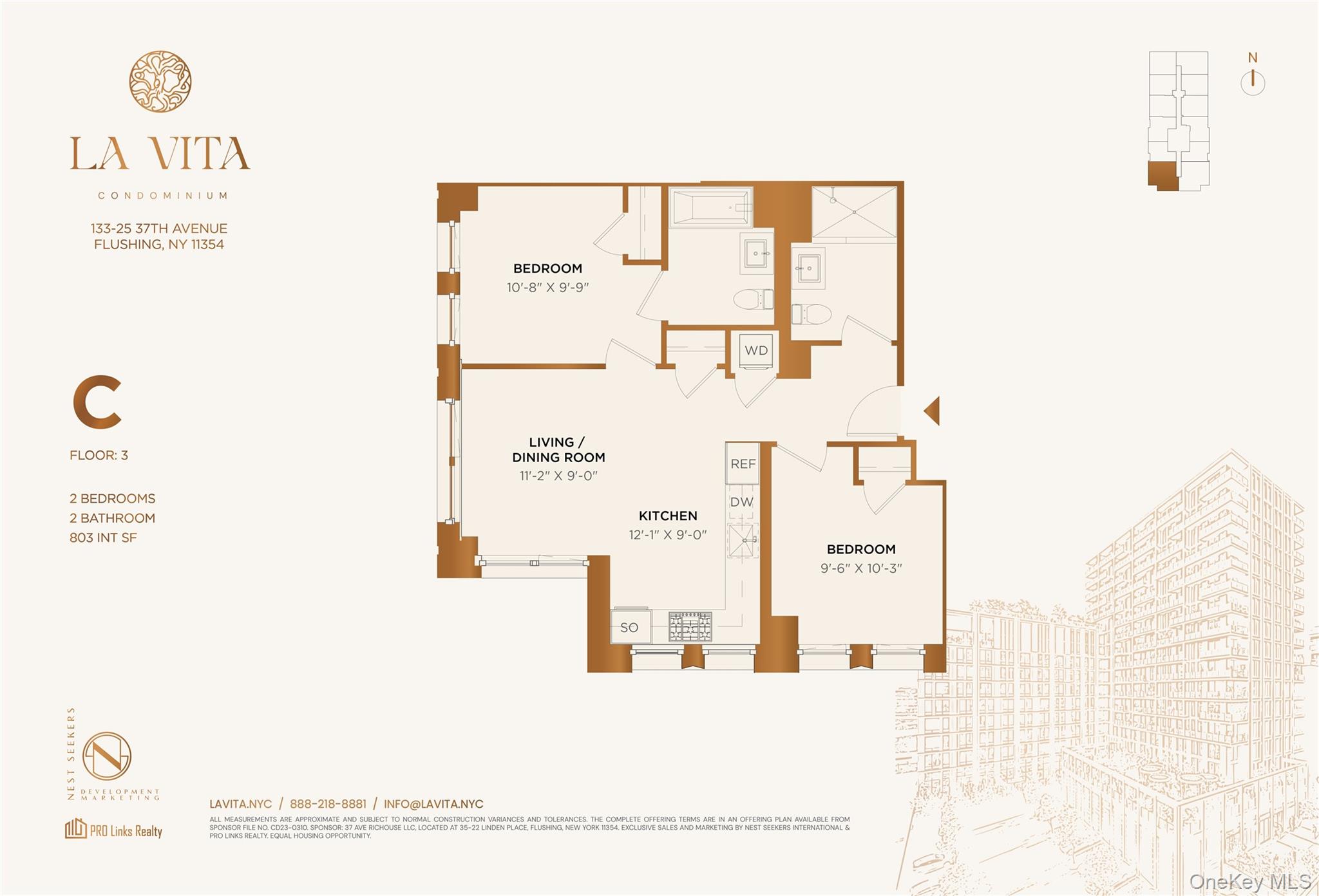 #9 photo, 133-25 37 Avenue, फ्लशिंग Flushing , NY 11354