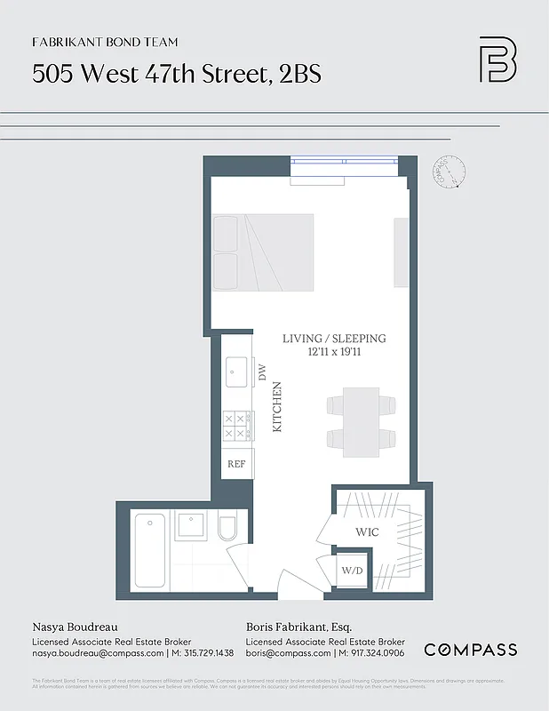 #2 photo, 505 W 47th Street, マンハッタン Hell's Kitchen , NY 10036