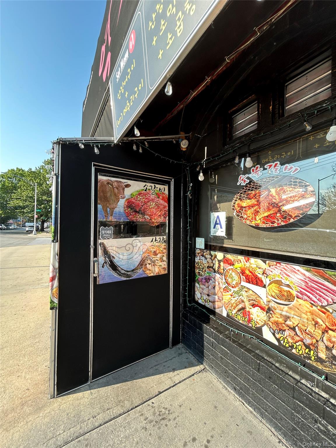 #1 photo, 41-05 150th, クイーンズ区 Flushing , NY 11355