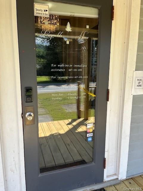 #7 photo, 1934 Old Route 17, Roscoe , NY 12776