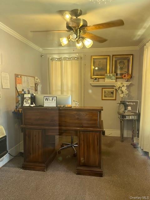 #8 photo, 1934 Old Route 17, Roscoe , NY 12776