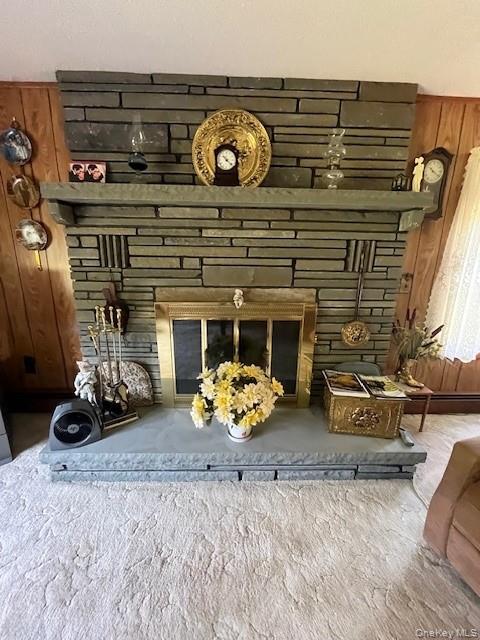 #4 photo, 17 Watson, Roscoe , NY 12776