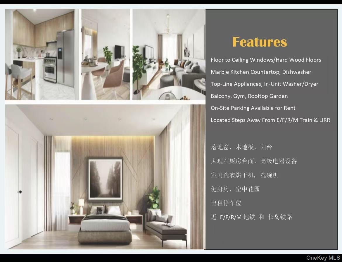 #10 photo, 108-15 72nd Avenue, クイーンズ区 Forest Hills , NY 11375