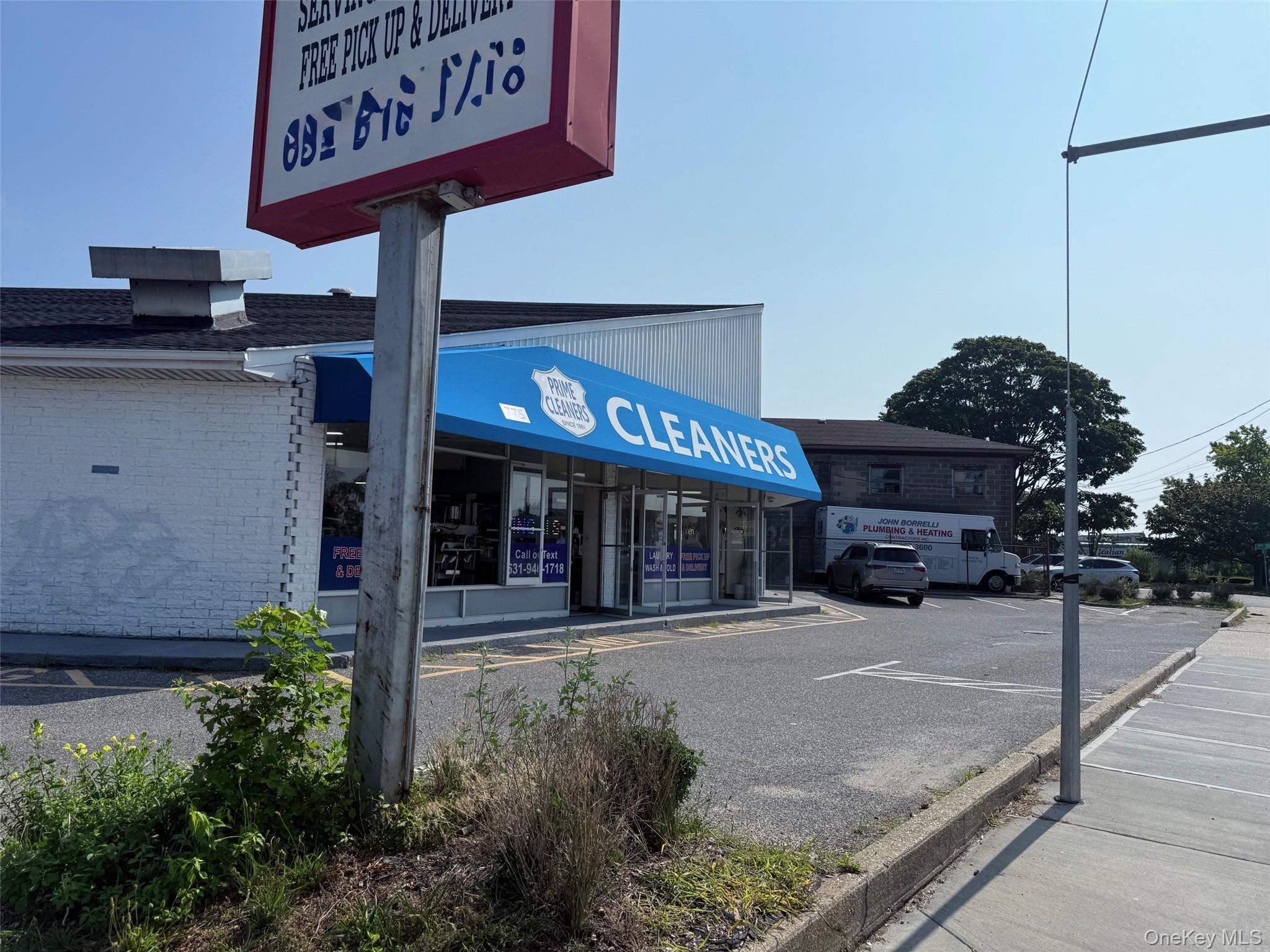 #4 photo, 771A-775 Famingdale Road, サフォーク郡 West Babylon , NY 11704