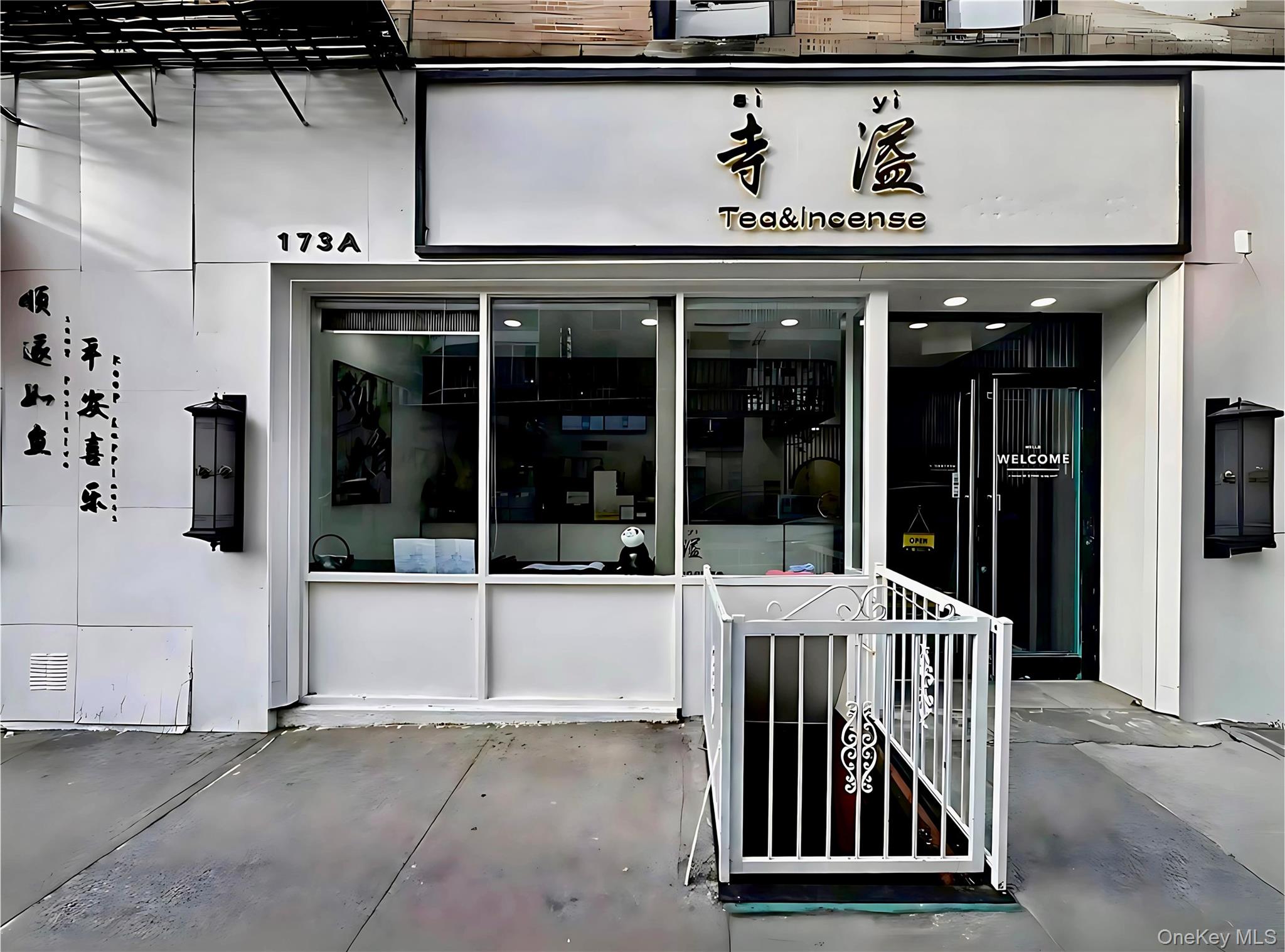 #1 photo, 173A Hester Street, マンハッタン New York (Manhattan) , NY 10013