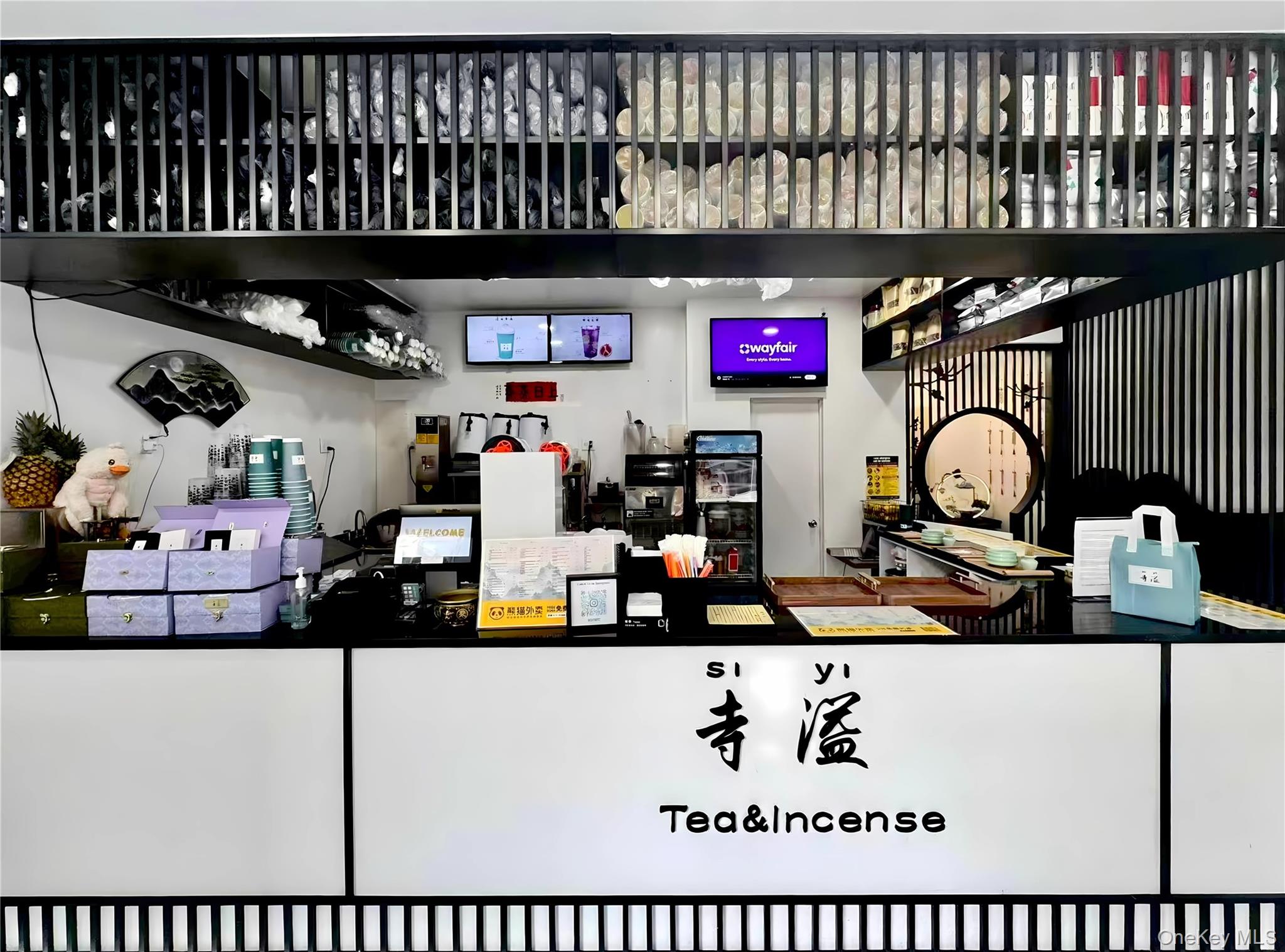 #5 photo, 173A Hester Street, マンハッタン New York (Manhattan) , NY 10013