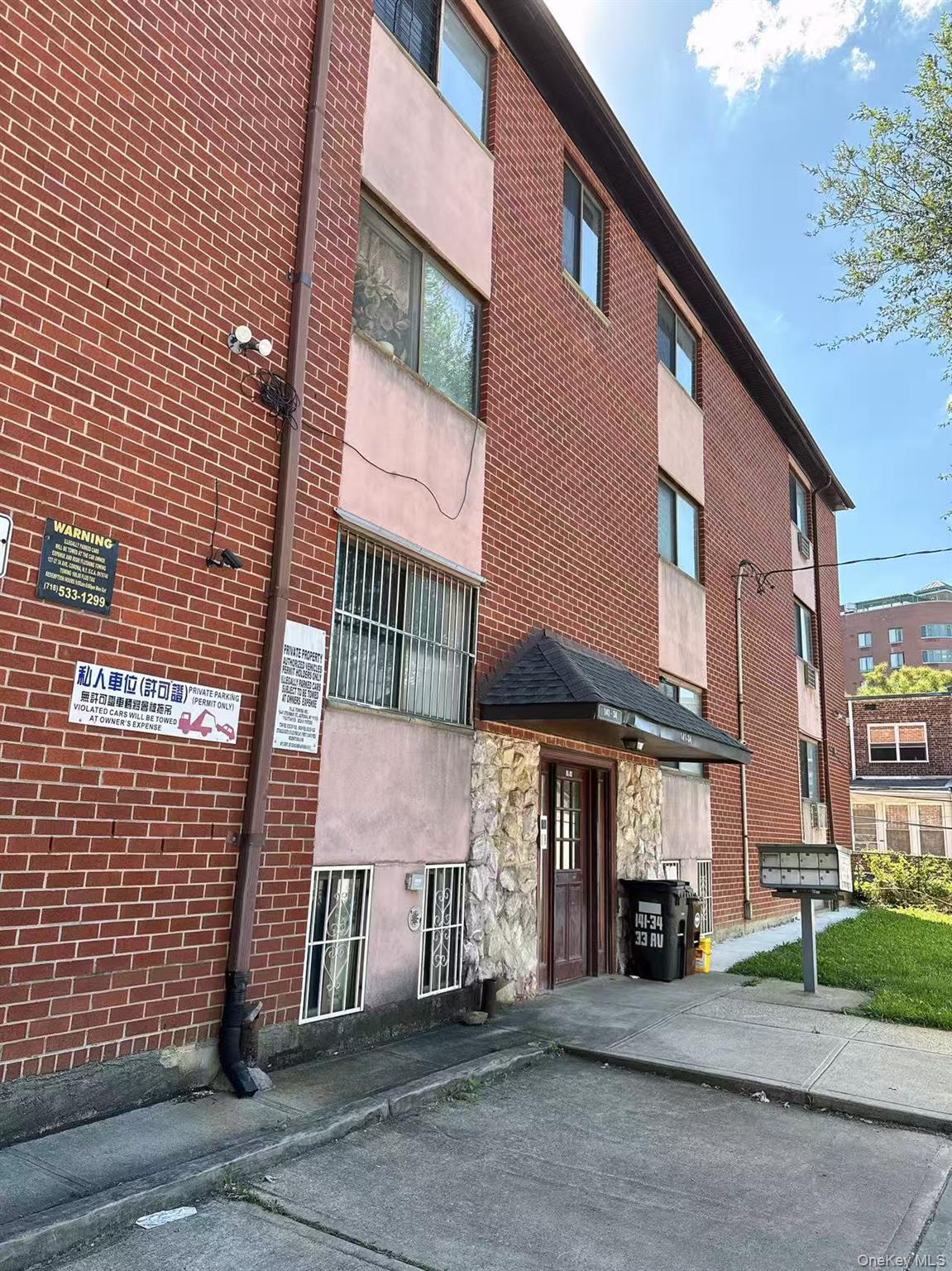 #1 photo, 14134 33rd Avenue, クイーンズ区 Flushing , NY 11354