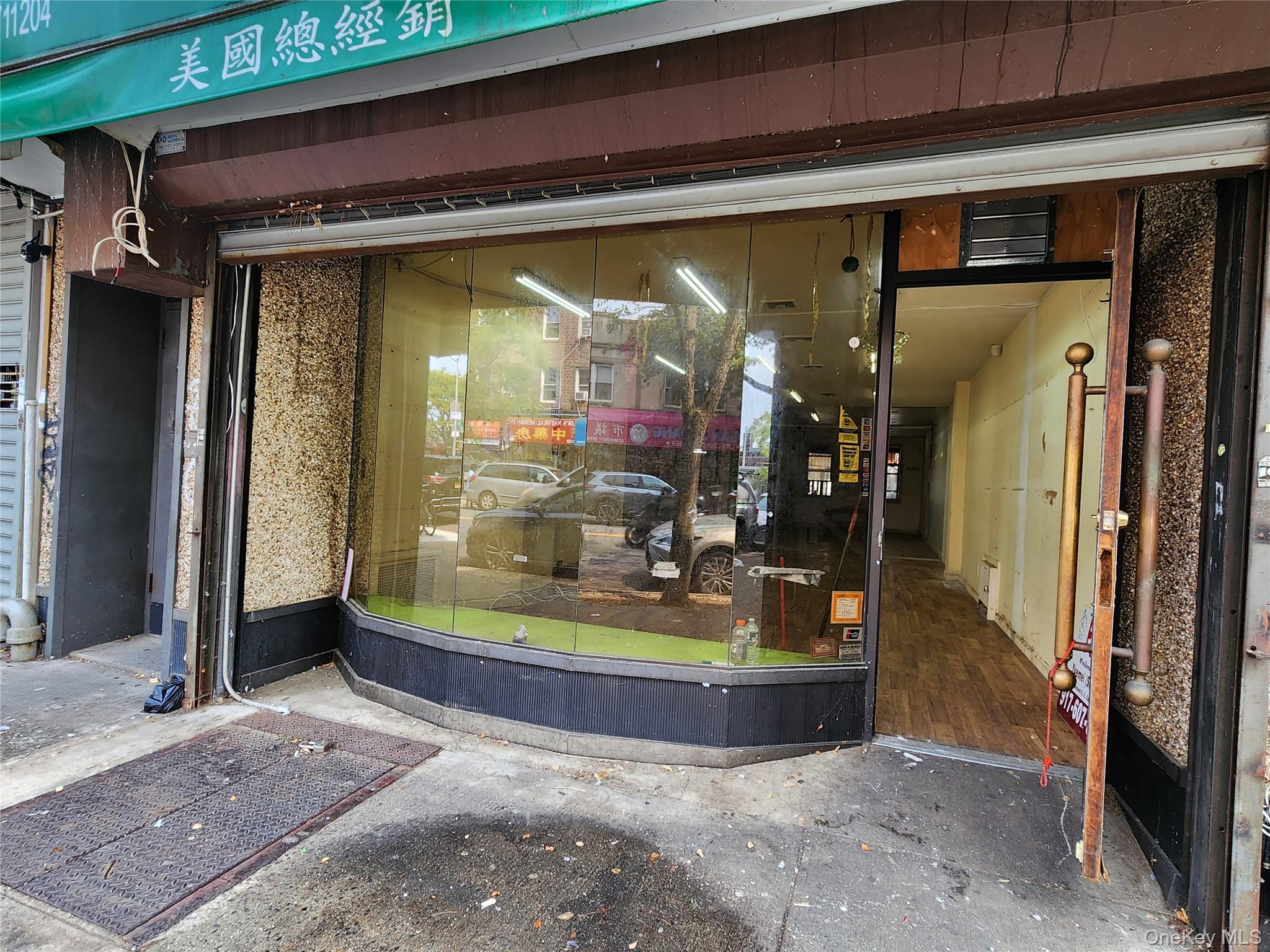 #1 photo, 6513 20th Avenue, ब्रुकलीन Brooklyn , NY 11204